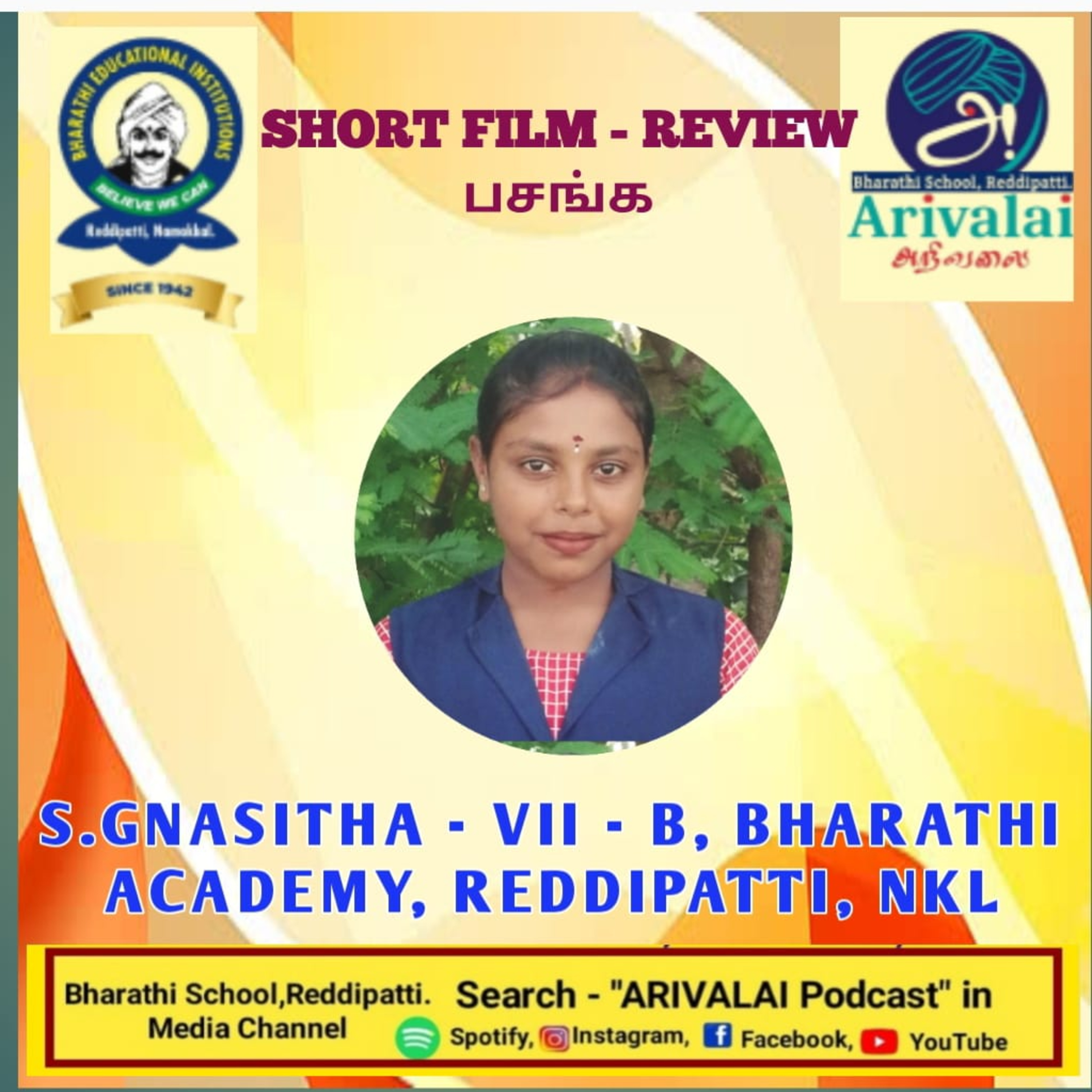 ARIVALAI PODCAST