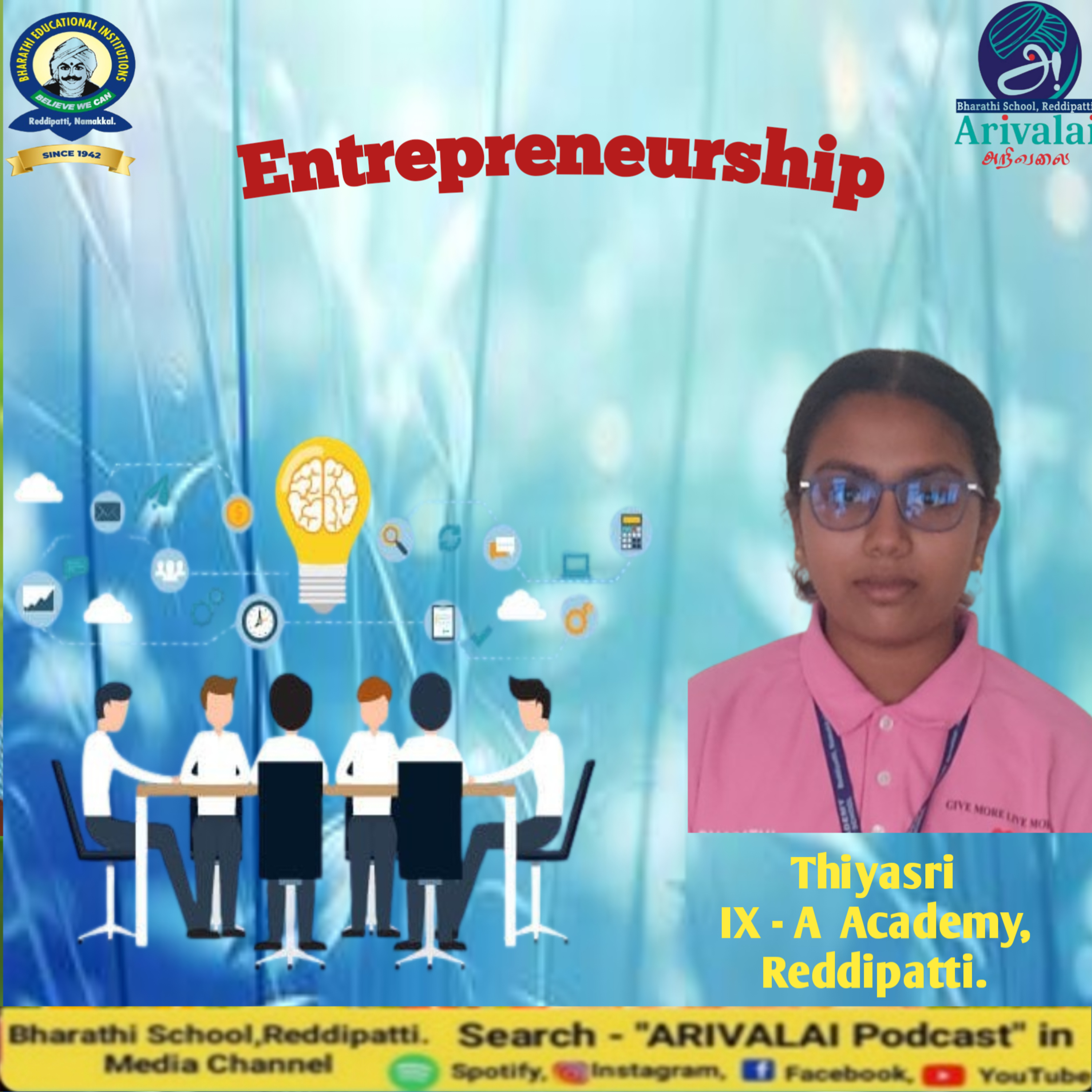 Entrepreneurship episode artwork