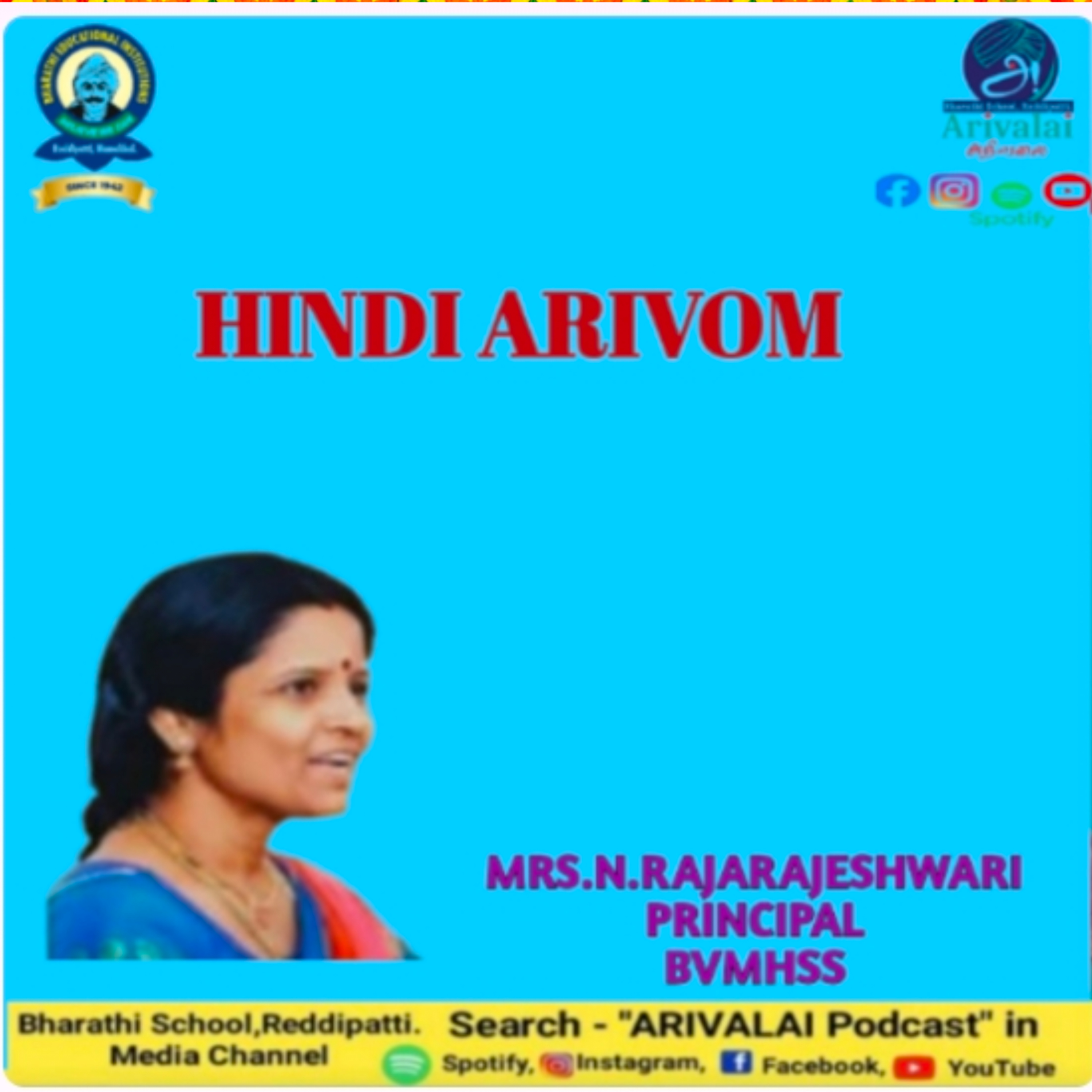 Hindi Arivom episode artwork