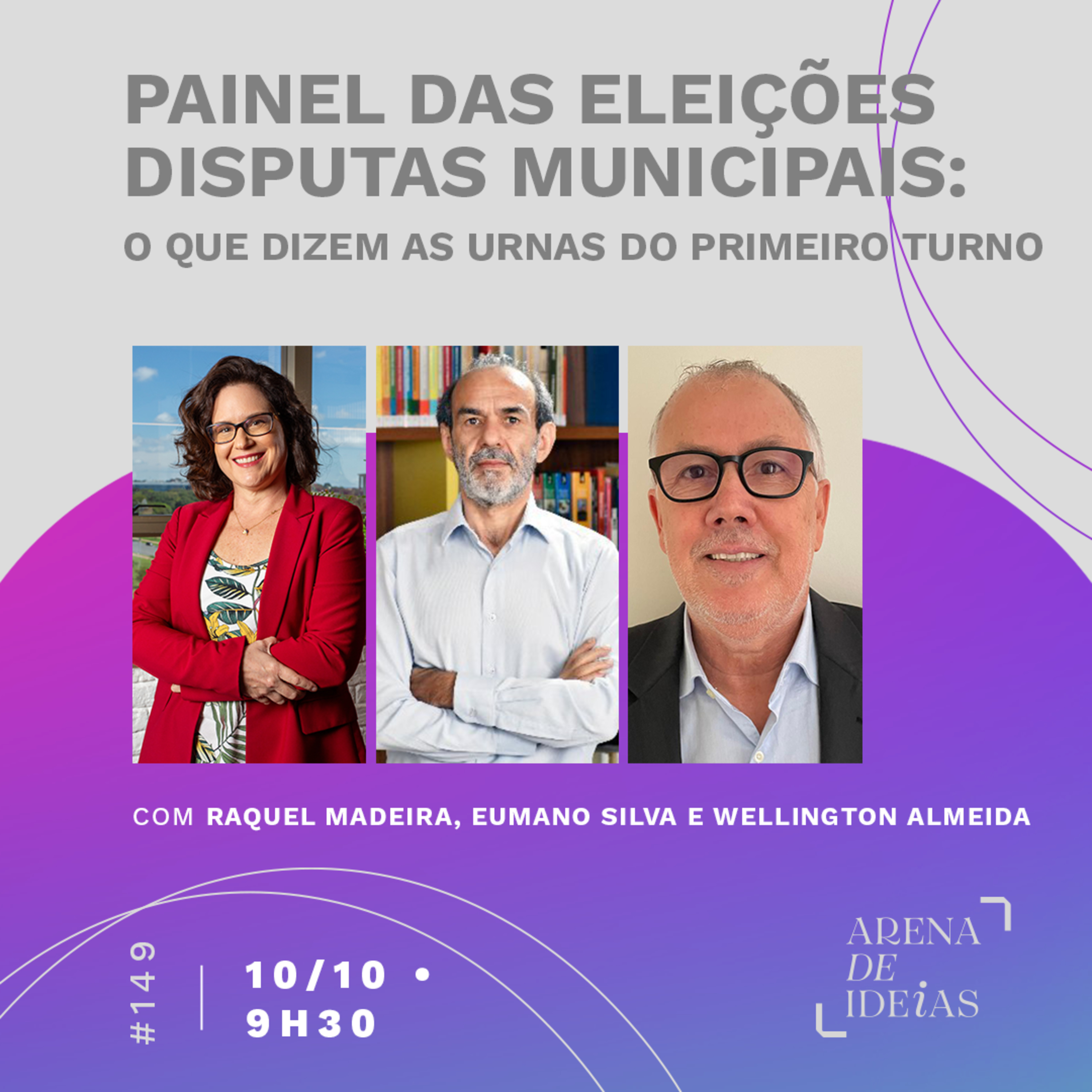 Arena de Ideias