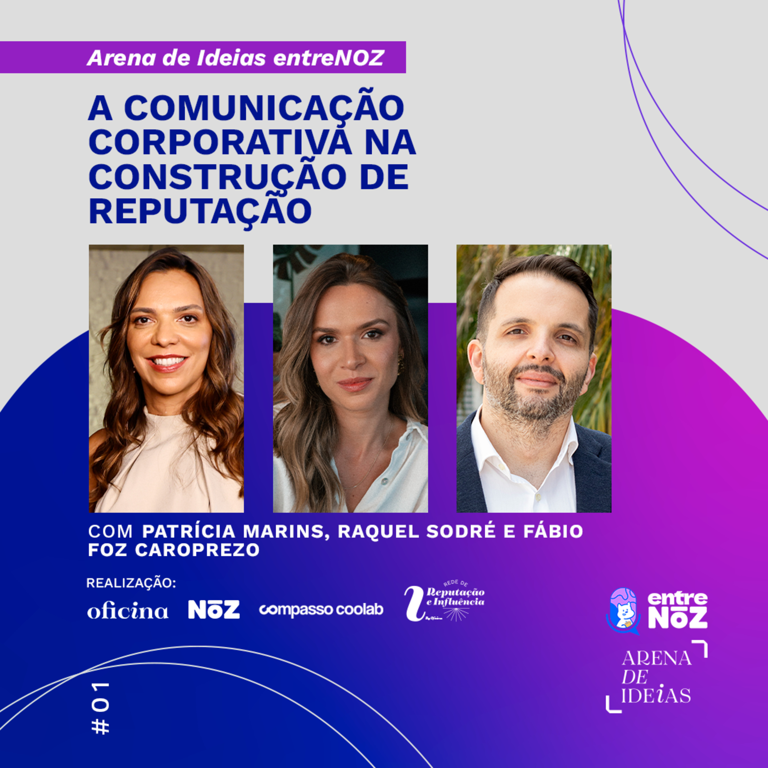 01 | A Comunicação Corporativa na construção de Reputação episode artwork