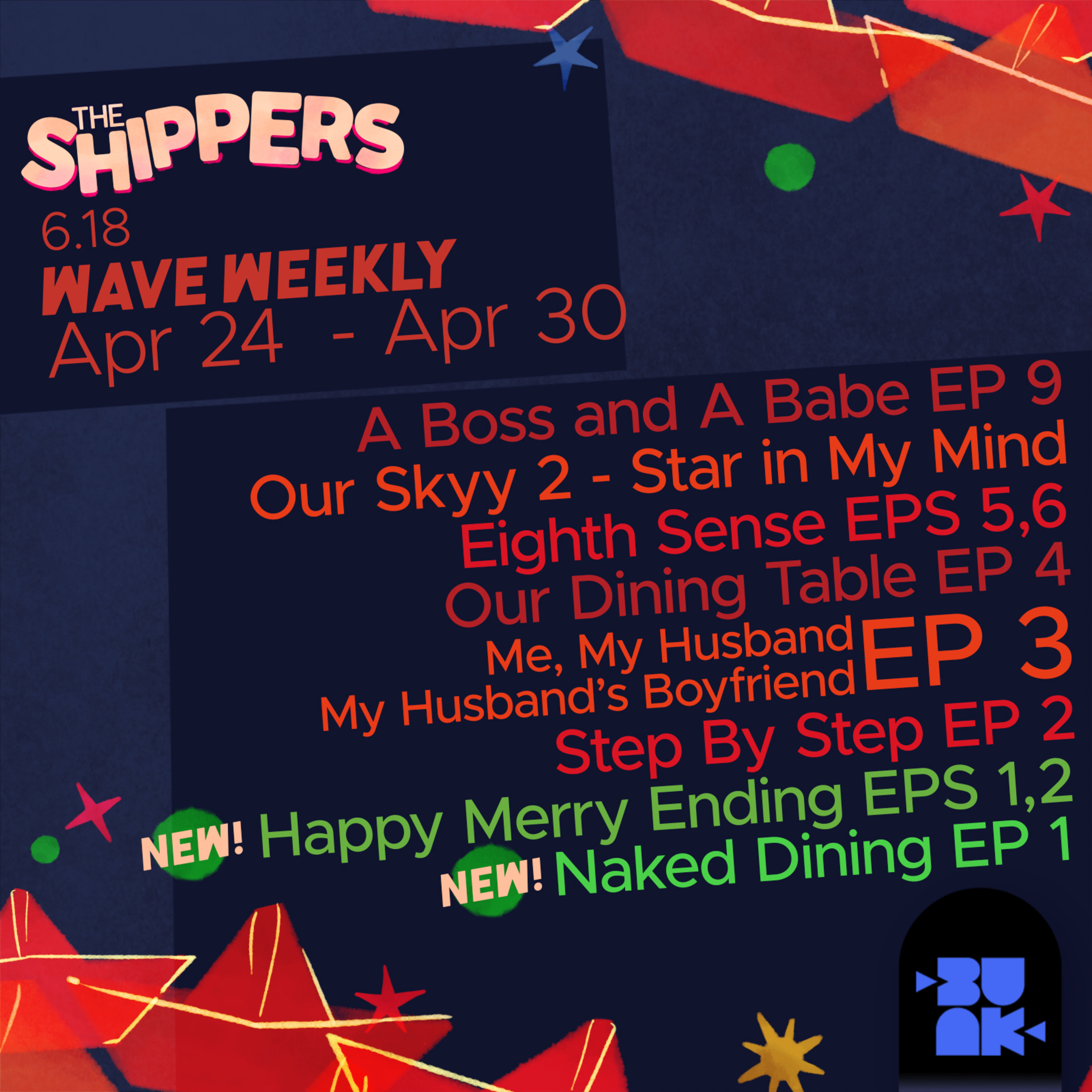 The Shippers