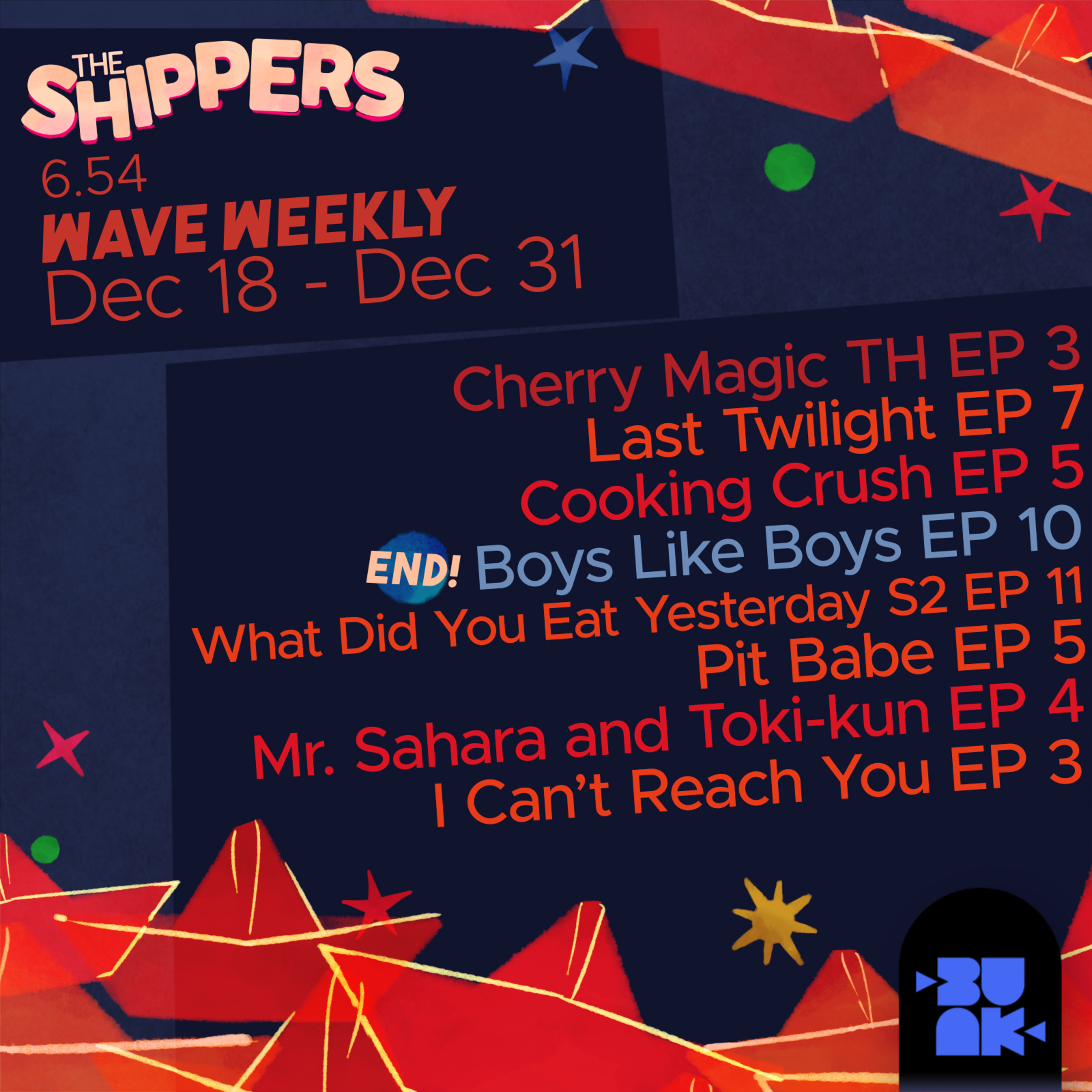 The Shippers