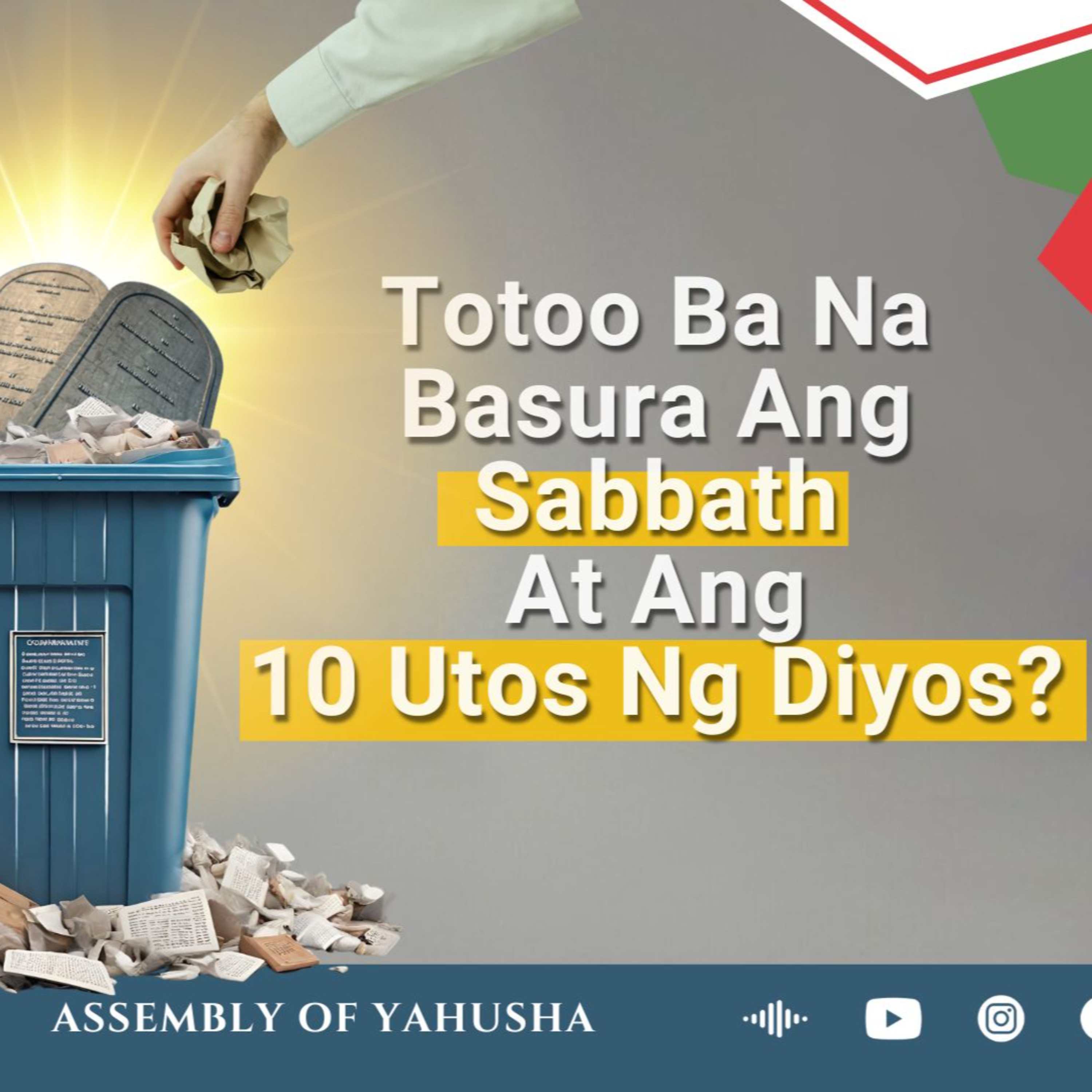 BQAT 9 - Totoo Ba Na Basura Ang Sabbath At Ang 10 Utos Ng Dios?