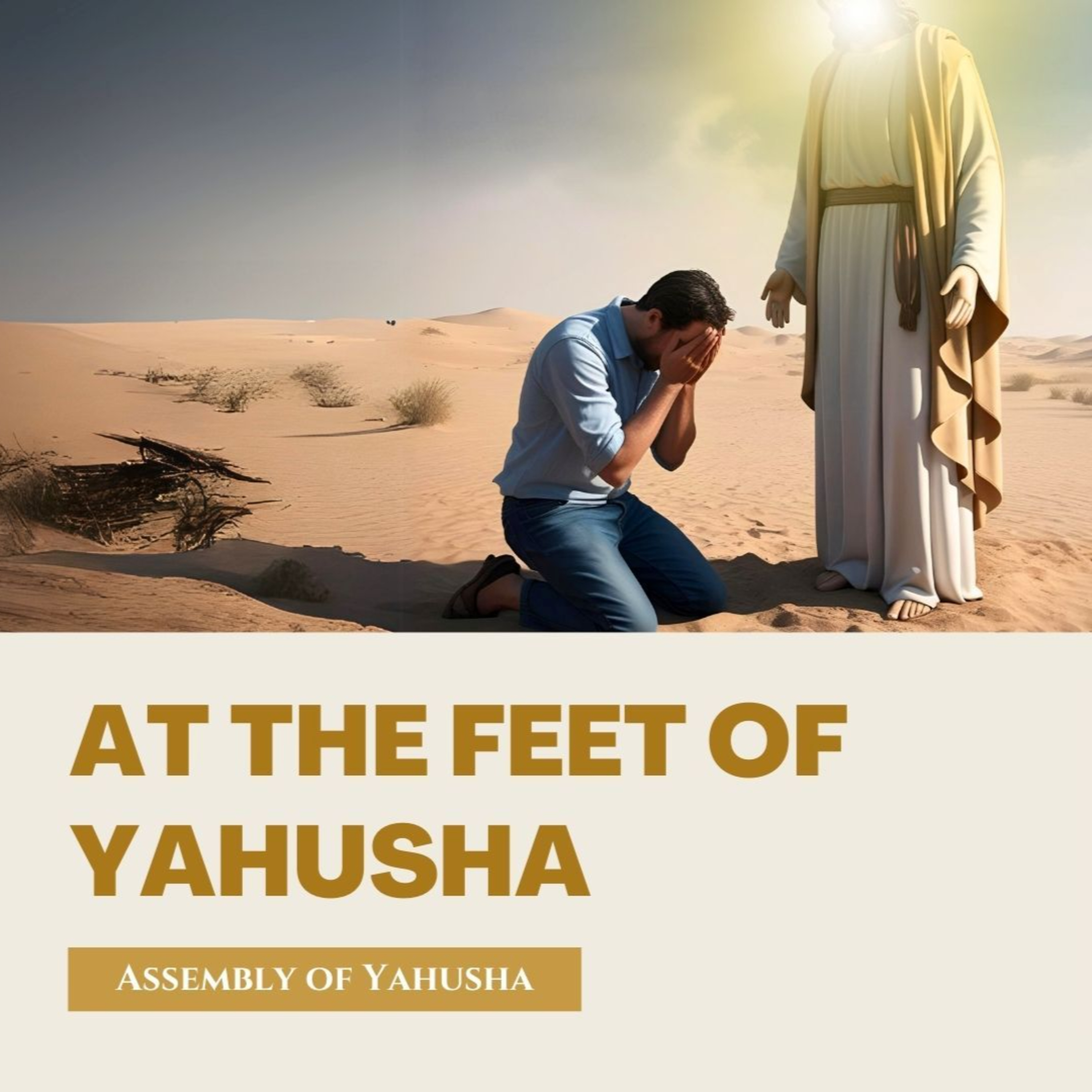 Assembly of Yahusha