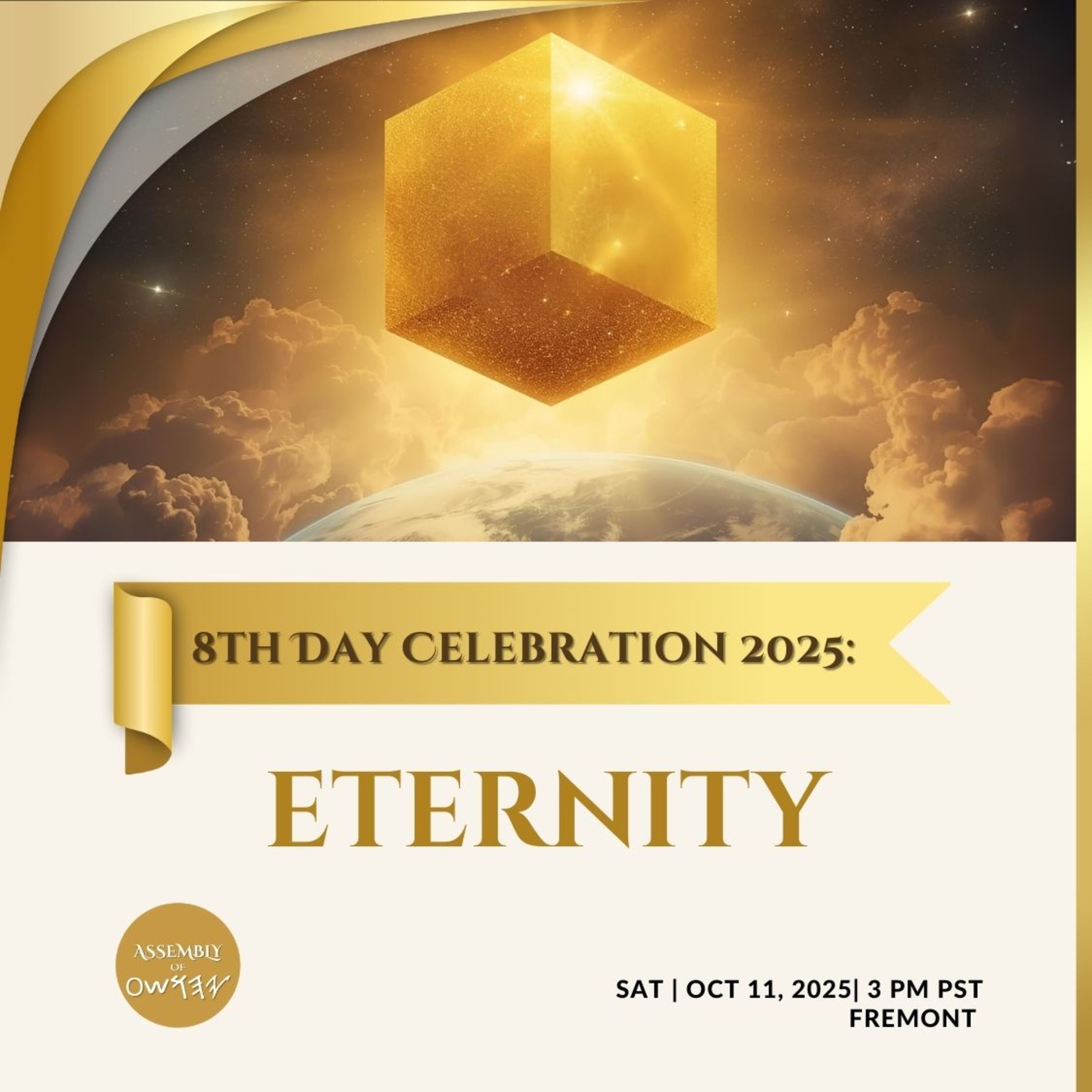 SWS - 8th Day Celebration : Eternity