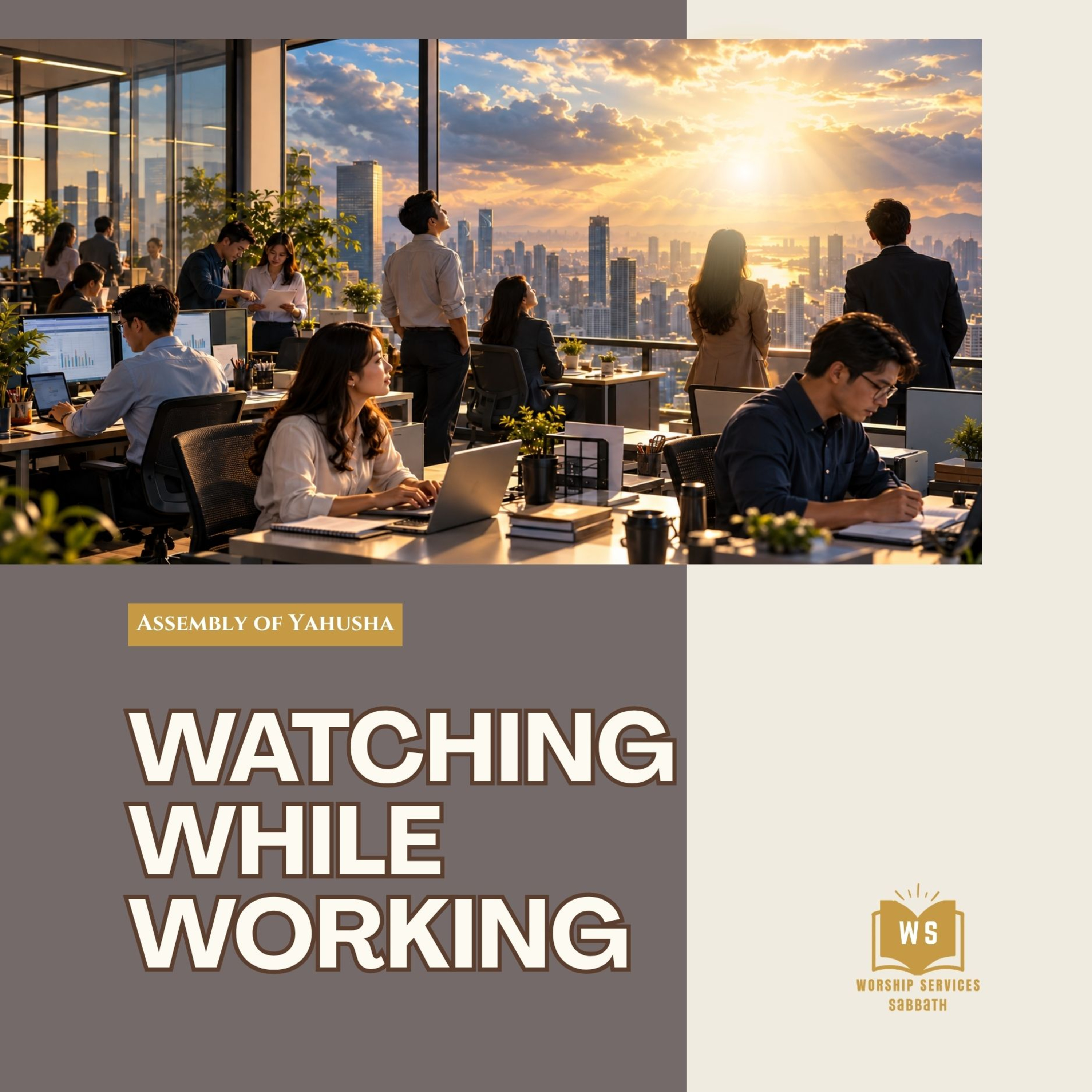 WS - Watching While Working episode artwork