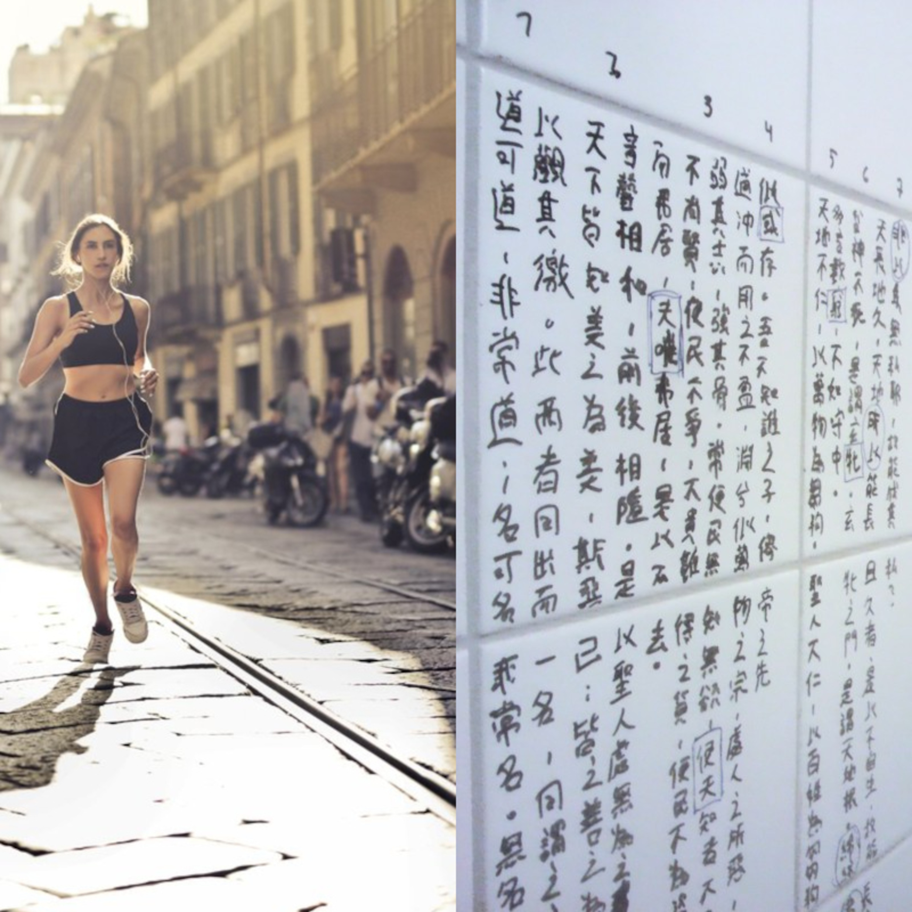 282 - Diversify how you study Chinese to learn more