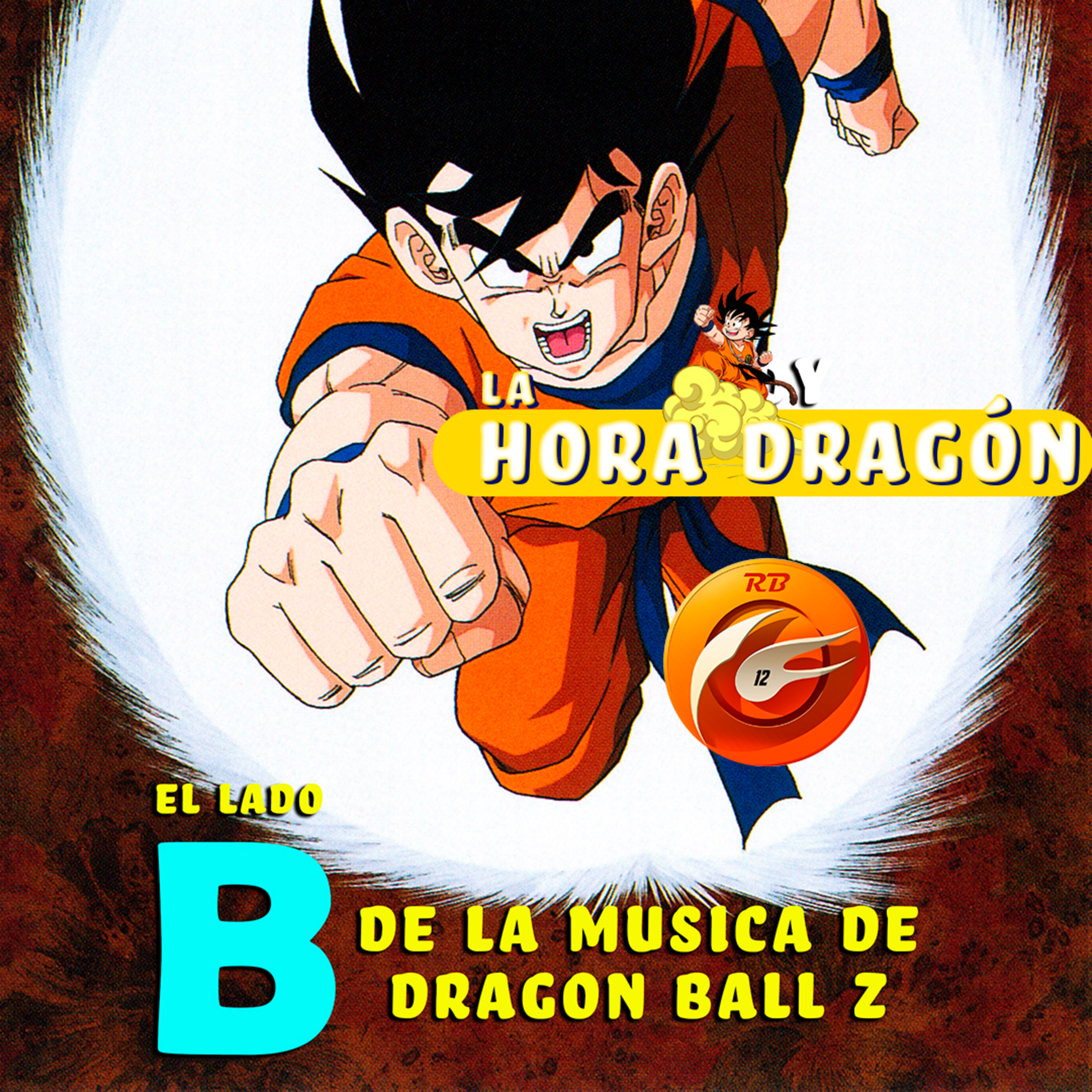 Portada de Butaca 12
