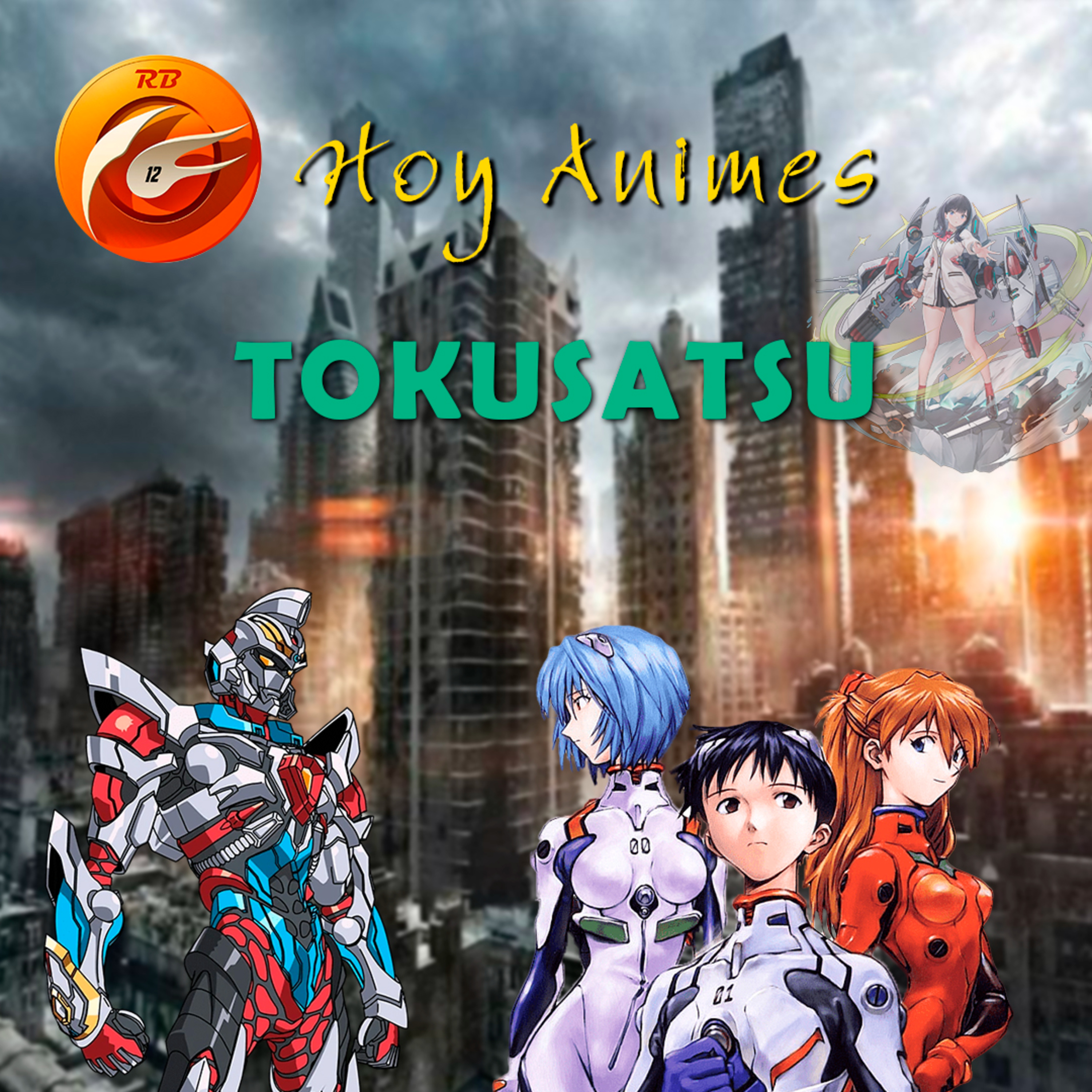 Portada de Butaca 12