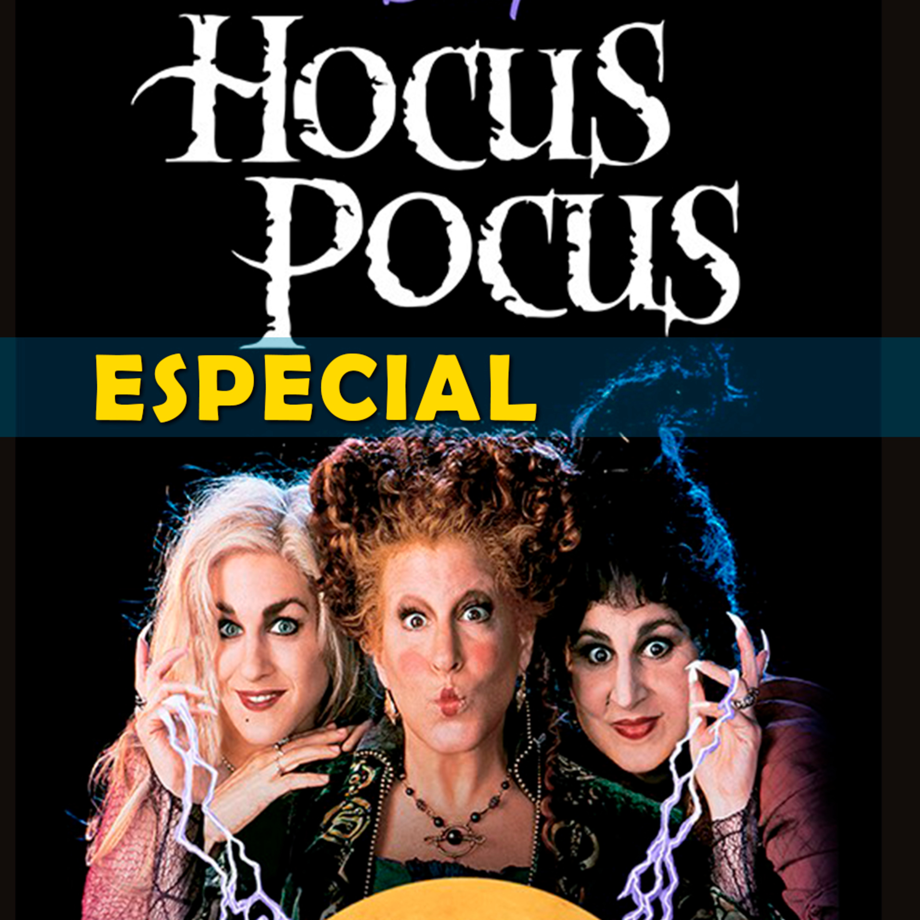 Portada de Butaca 12