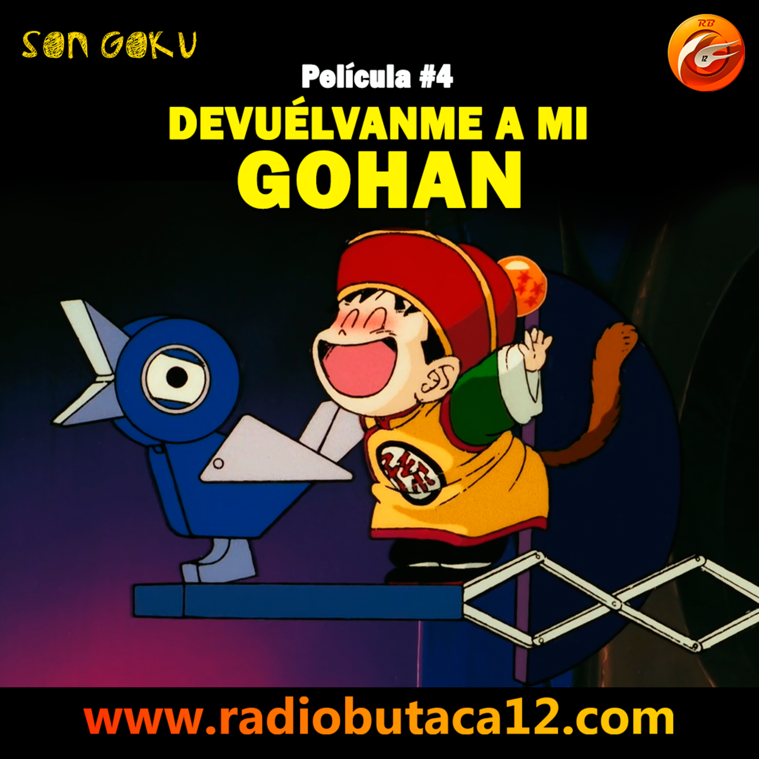 Portada de Butaca 12