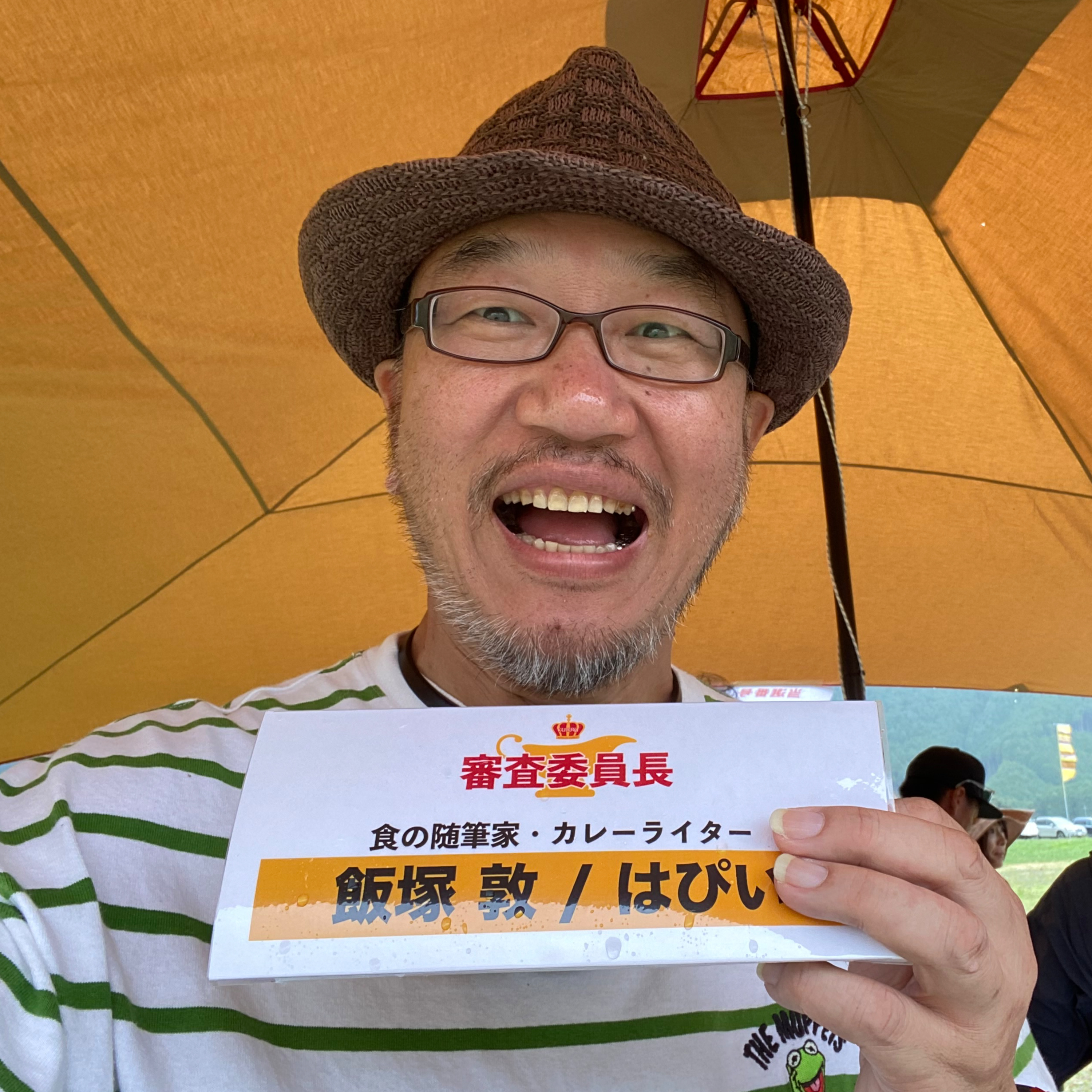 VOL.148「はぴいのおしゃべり交差点」パーソナリティ はぴいの一人語り episode artwork