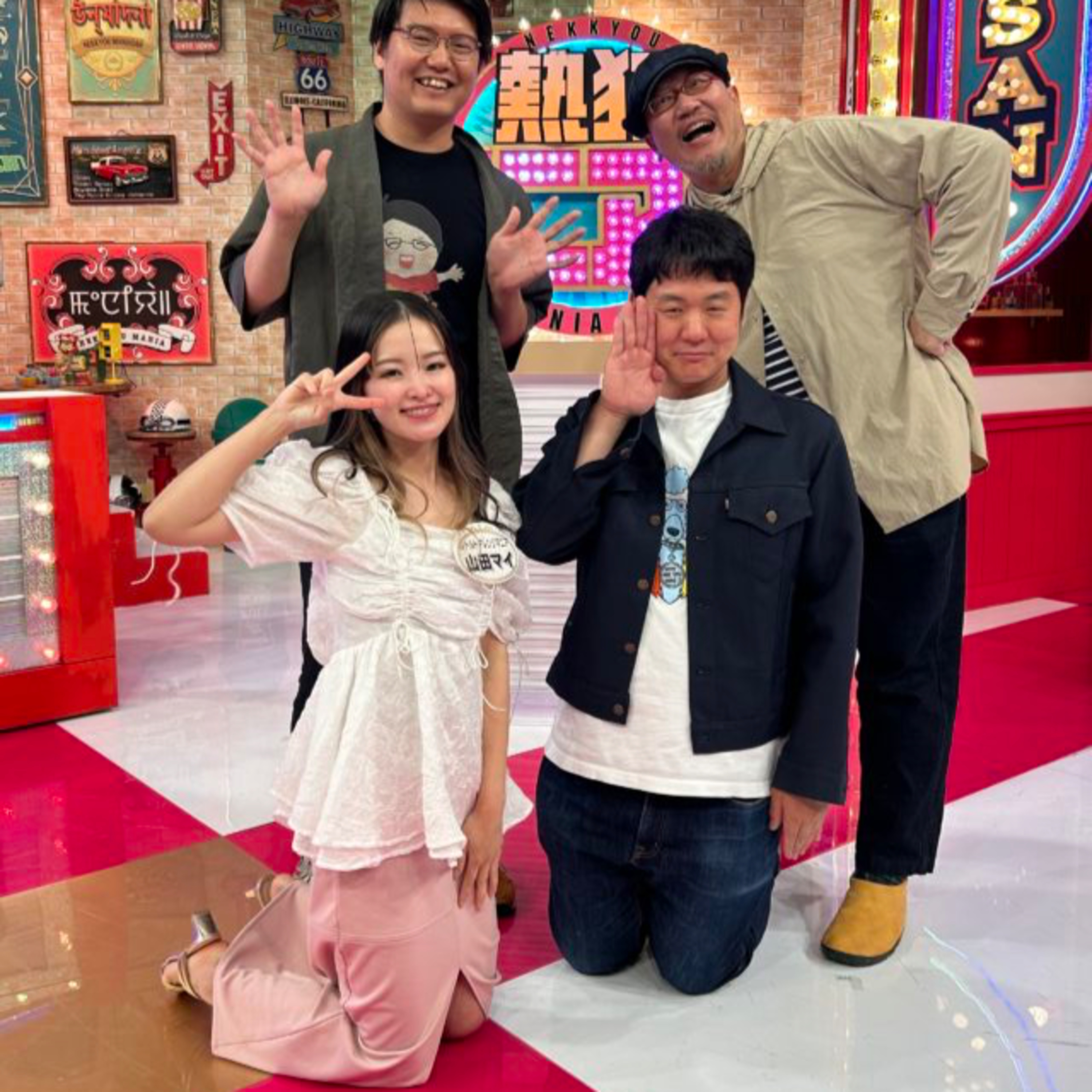 VOL.186「はぴいのおしゃべり交差点」パーソナリティ はぴいの一人語り episode artwork