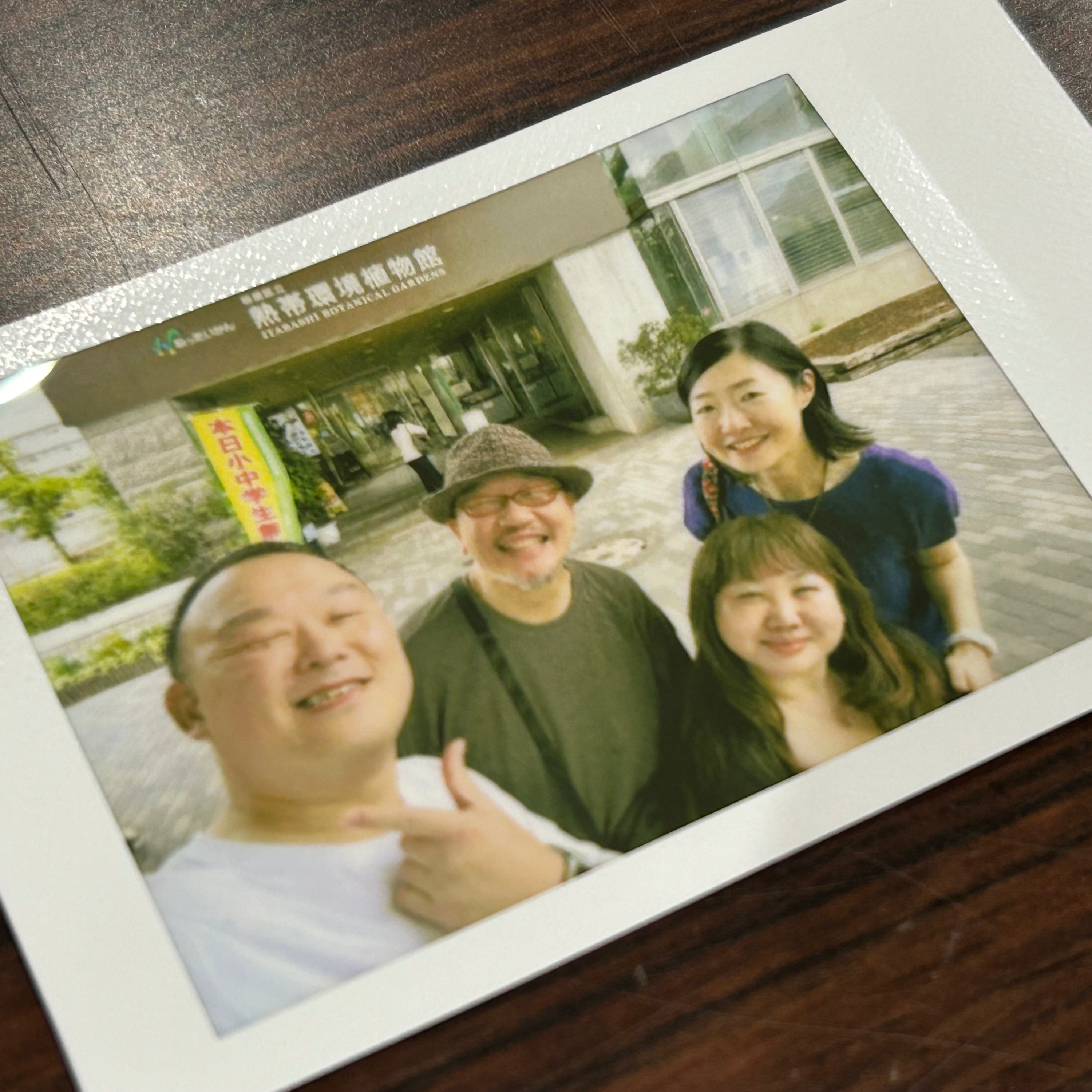 VOL.192「はぴいのおしゃべり交差点」パーソナリティ はぴいの一人語り episode artwork