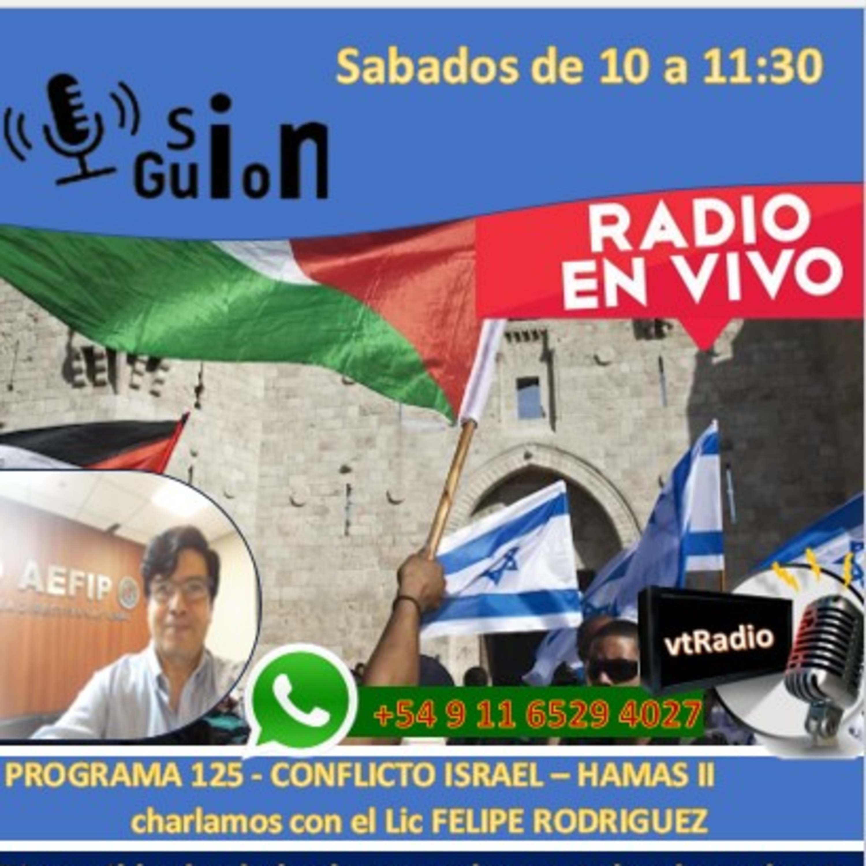 vtrRadio