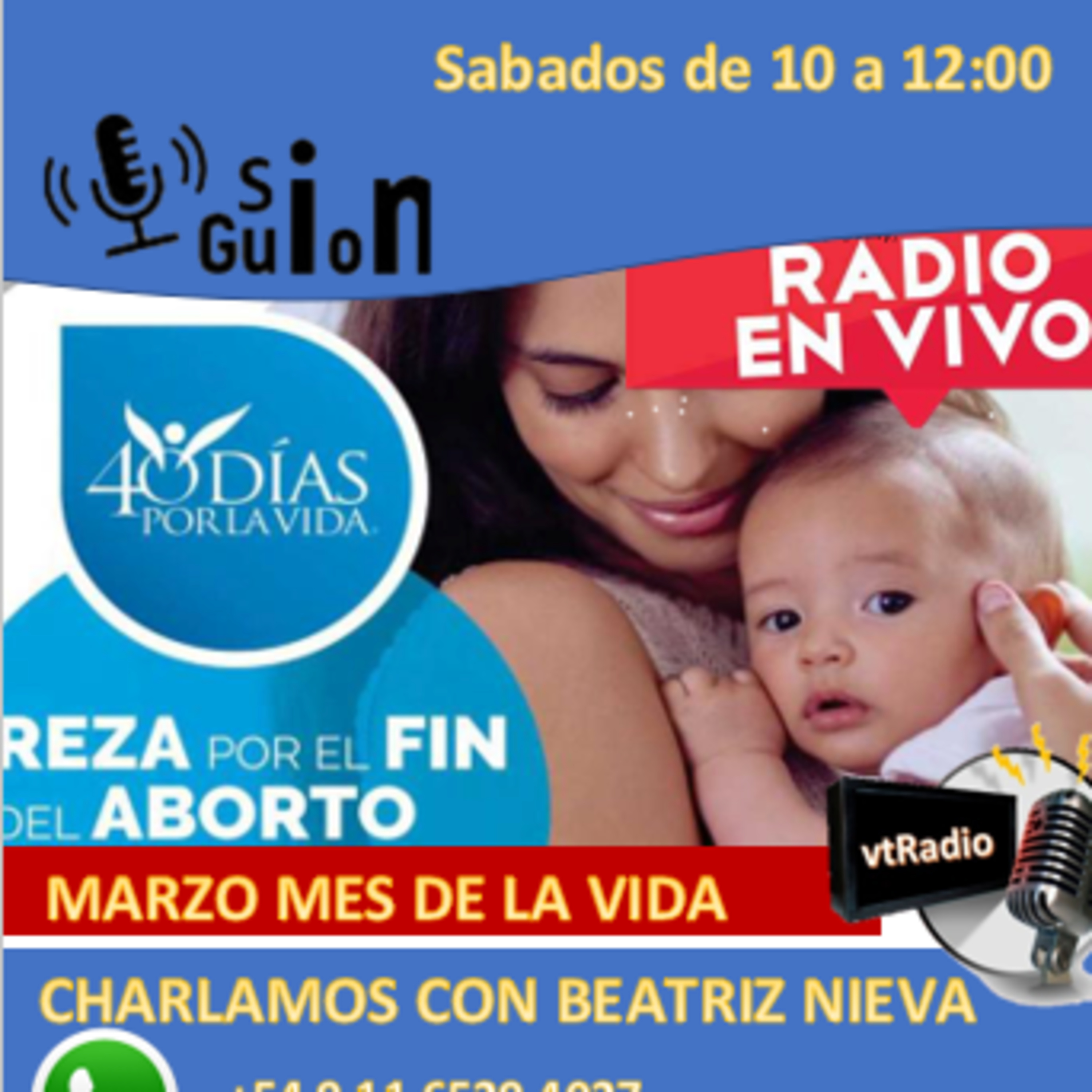 vtrRadio