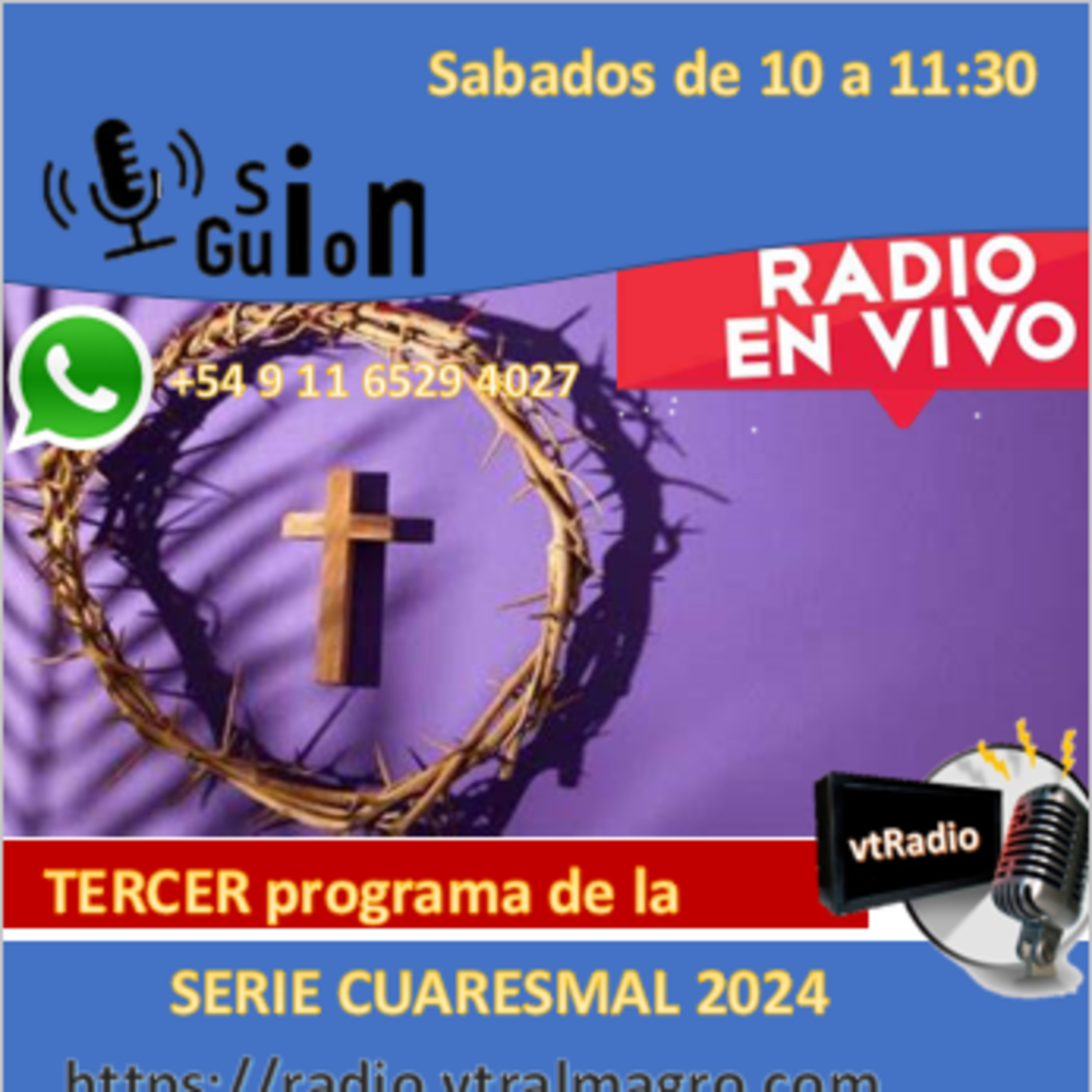 vtrRadio