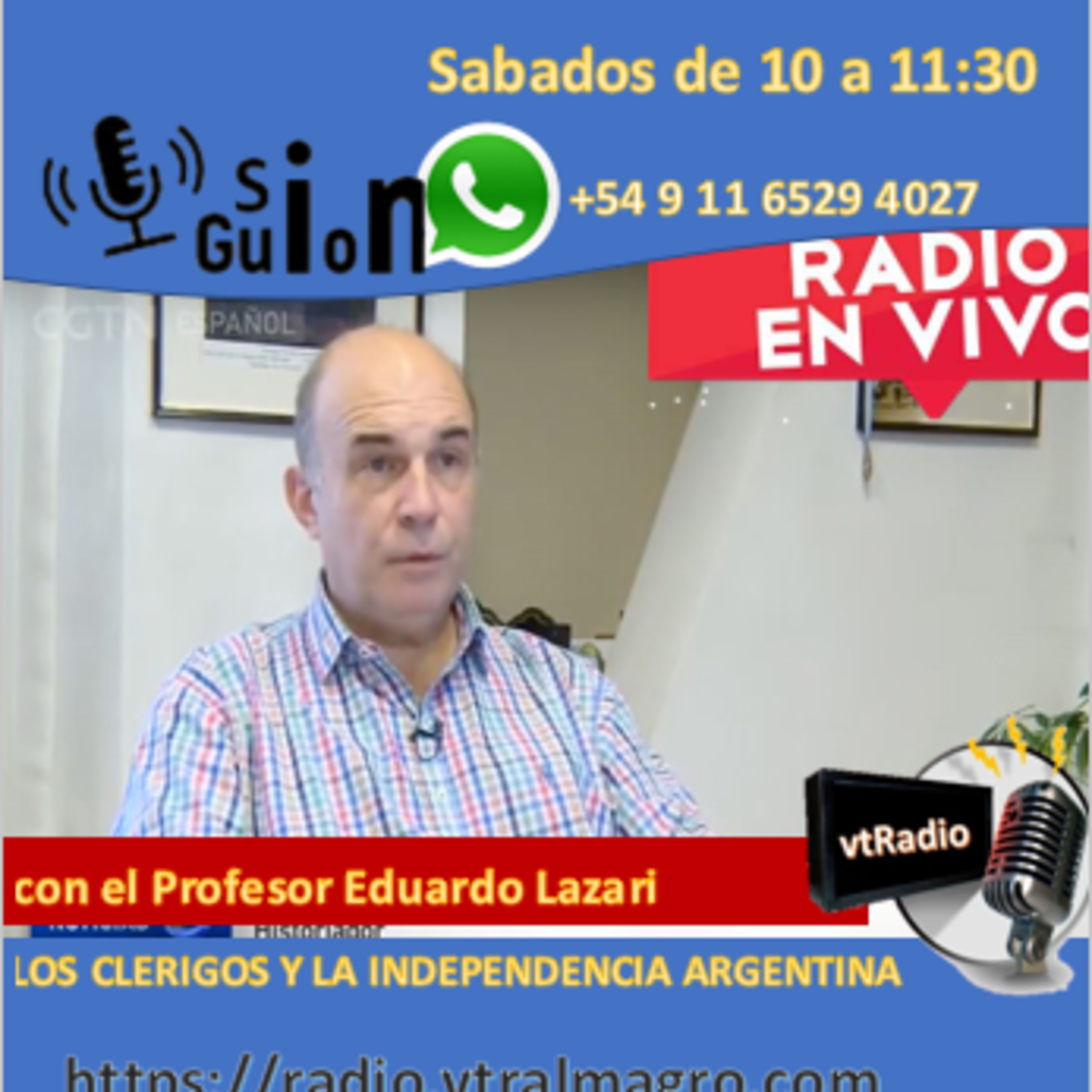 vtrRadio