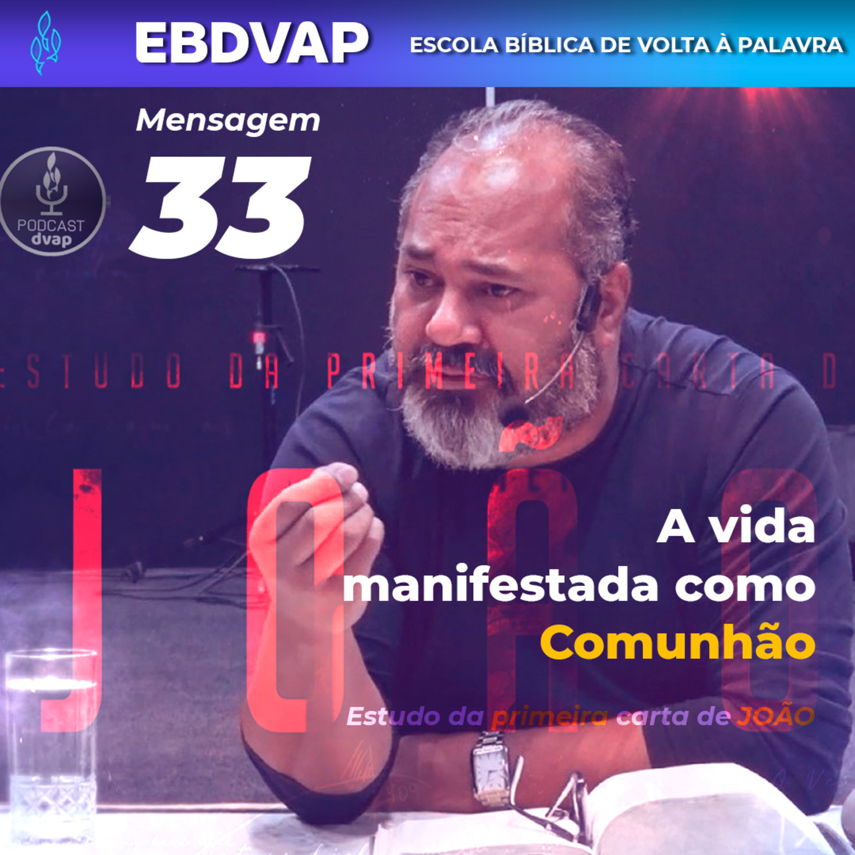 DVAP Podcast