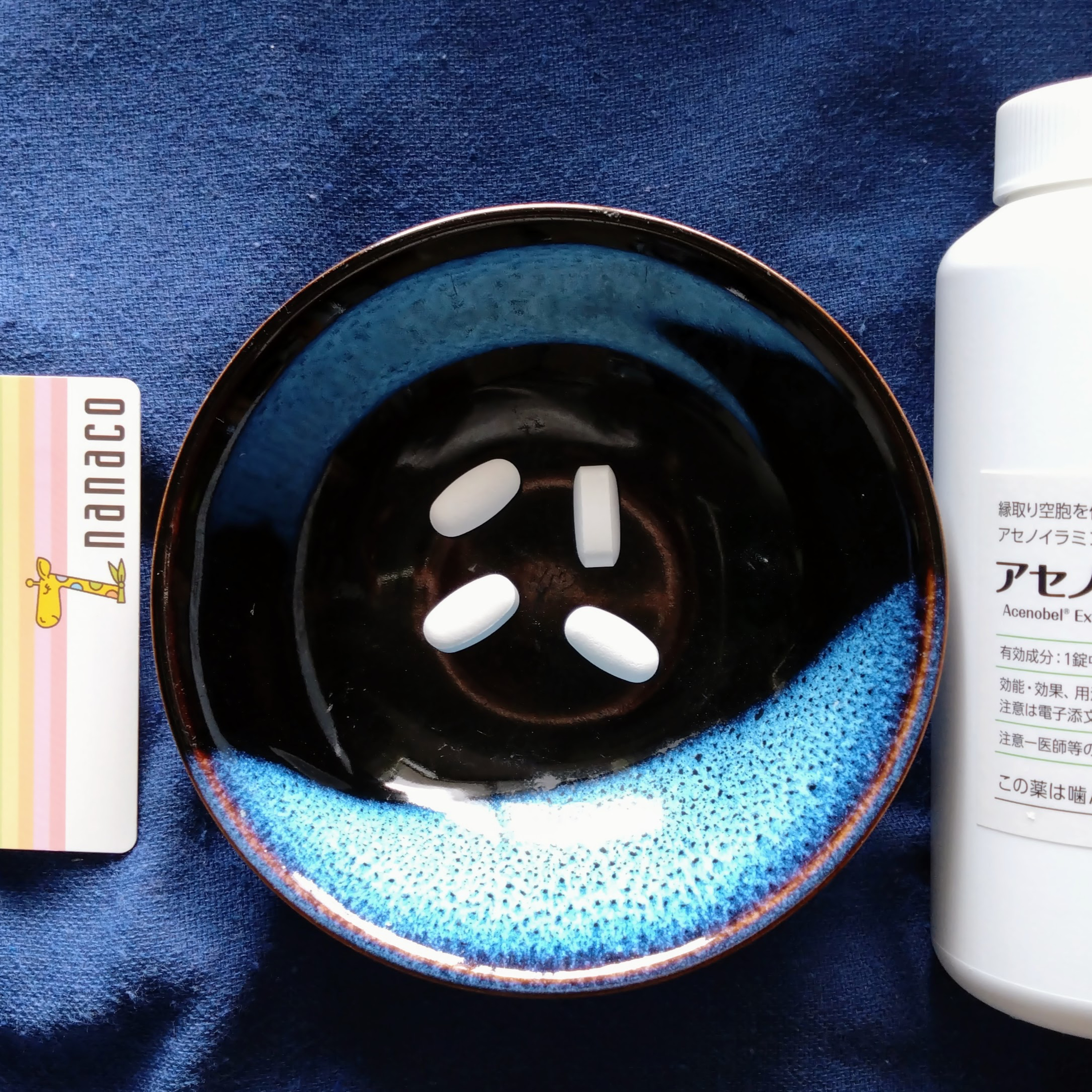 Life is sick-hack / 林未来彦