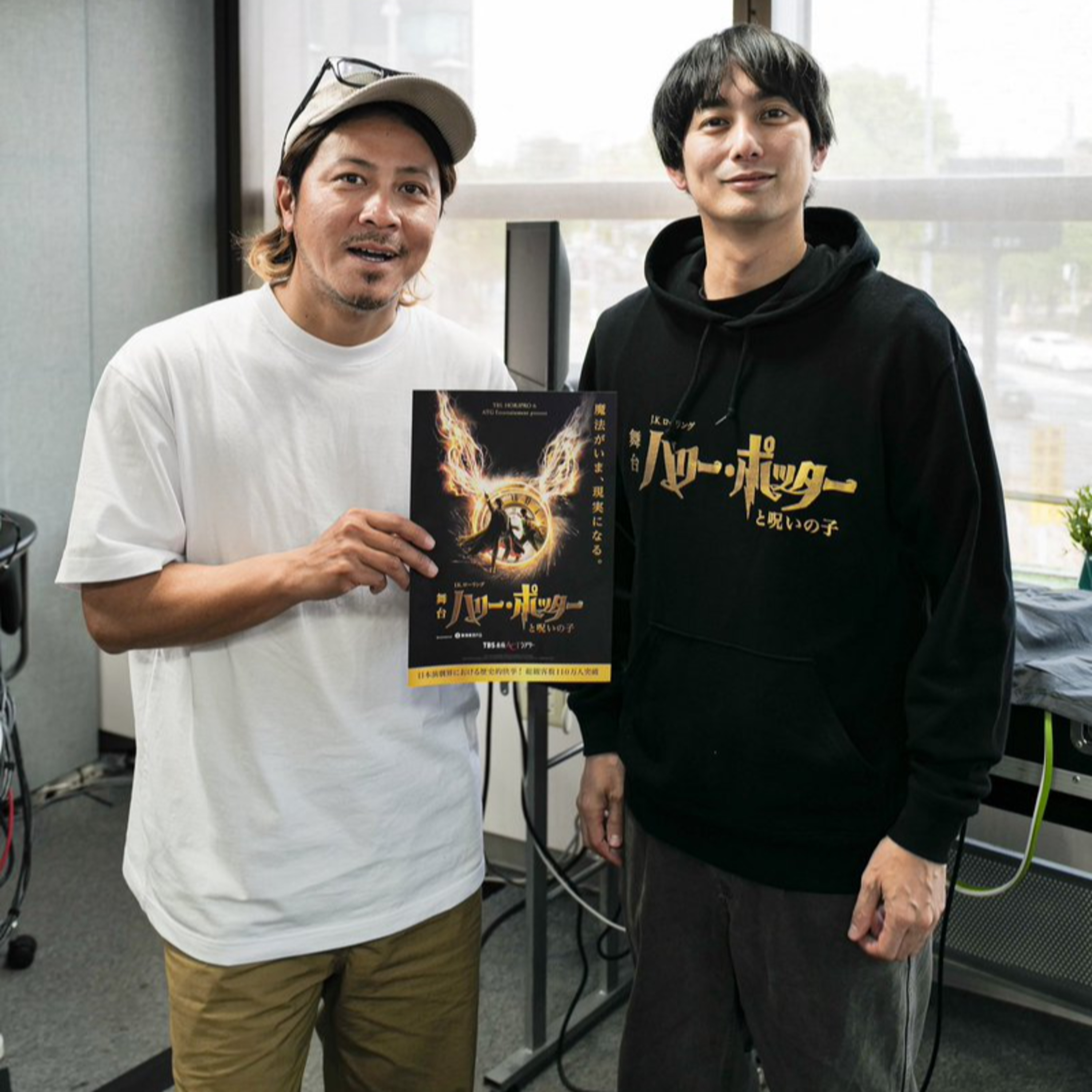 #239 GUEST:俳優 平岡祐太②
