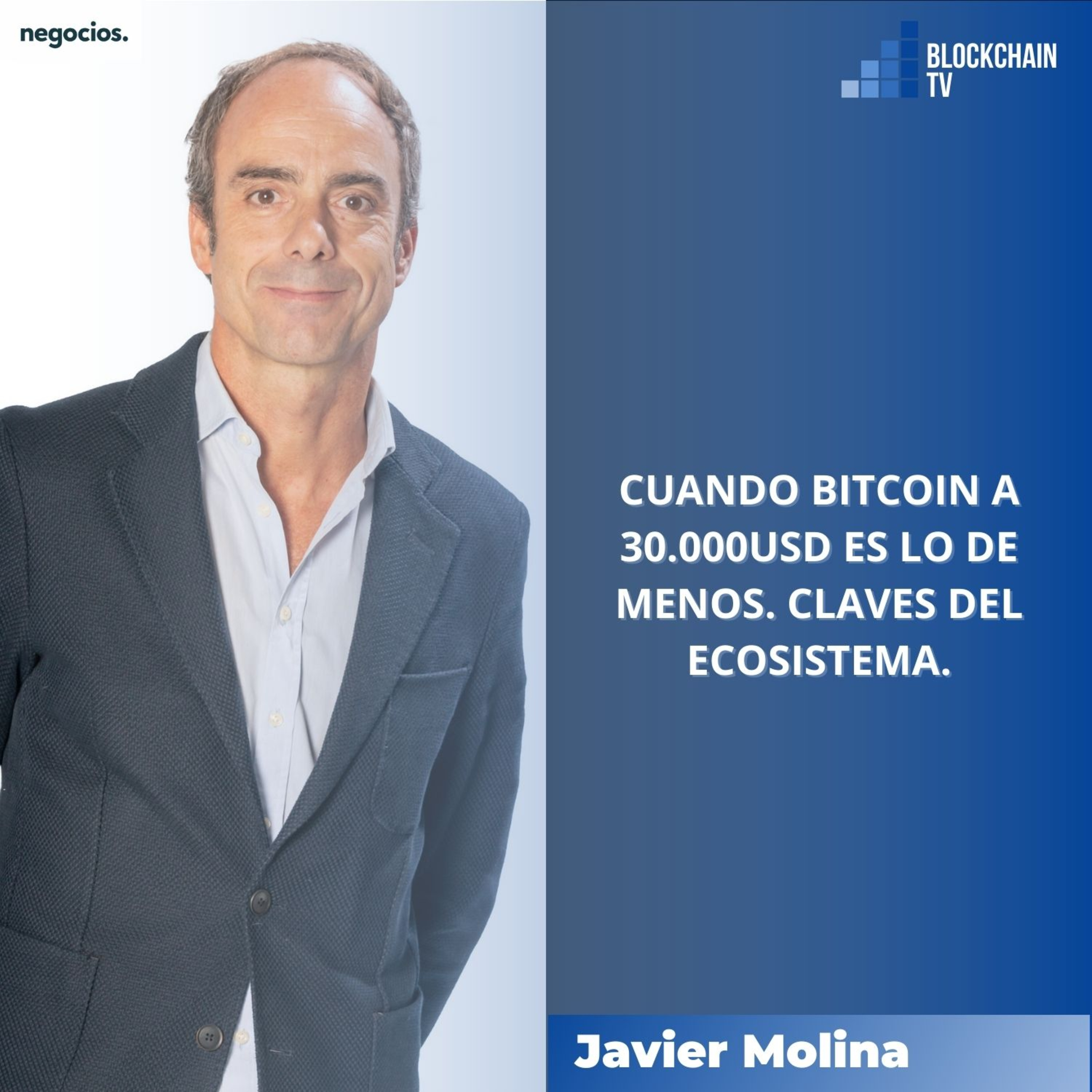 Blockchain TV