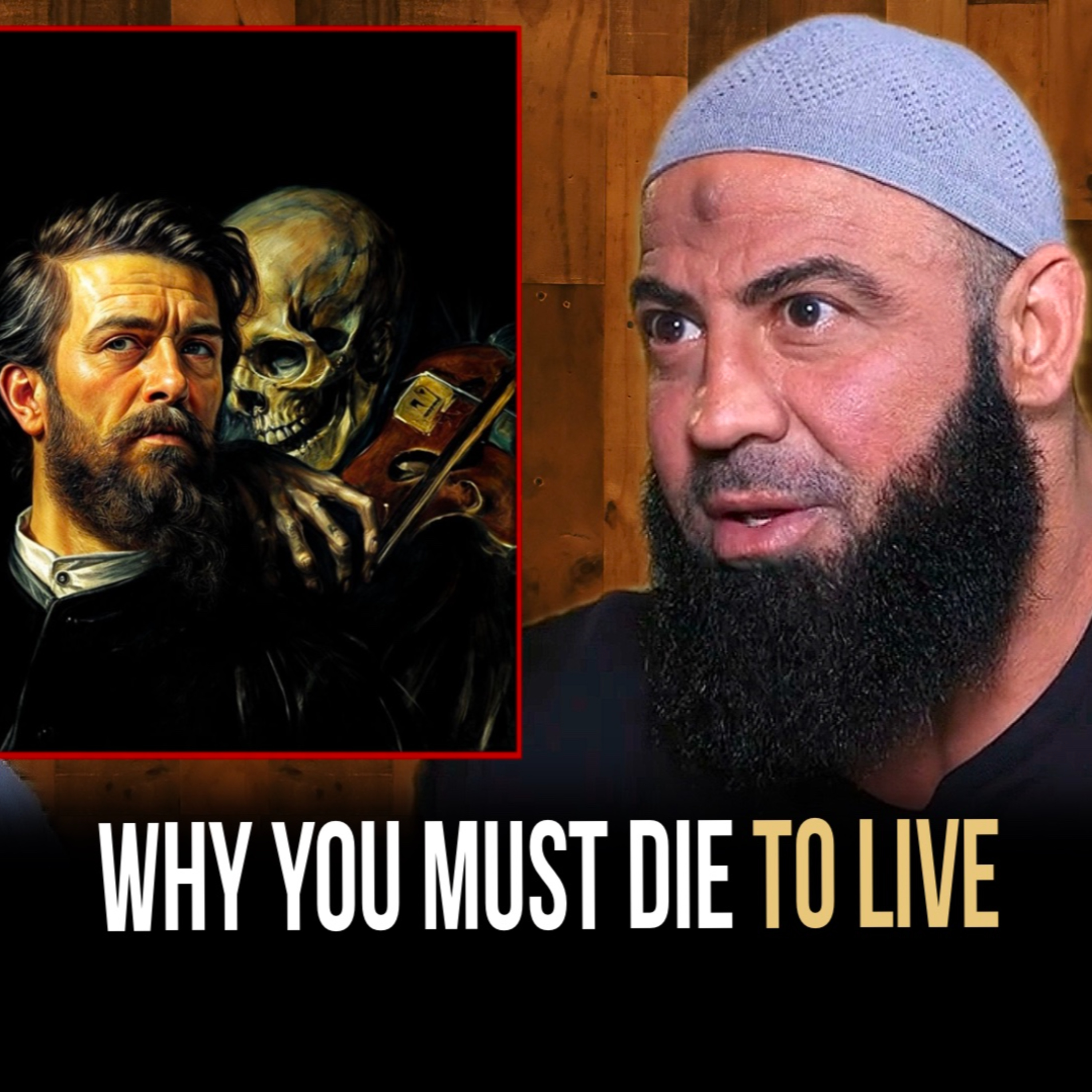 The Ansari Podcast