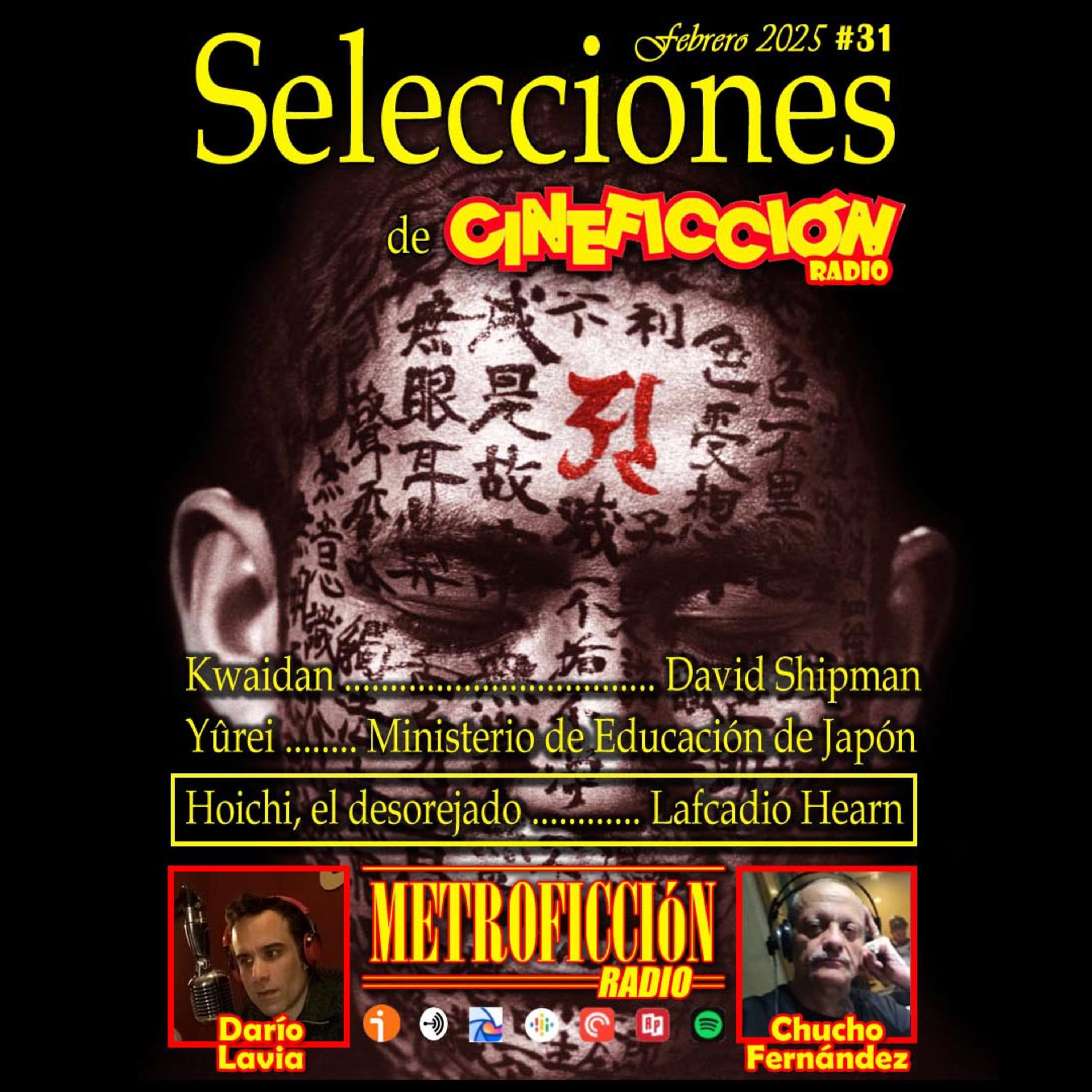 Selecciones de Cineficción Radio #31 - Yûrei episode artwork