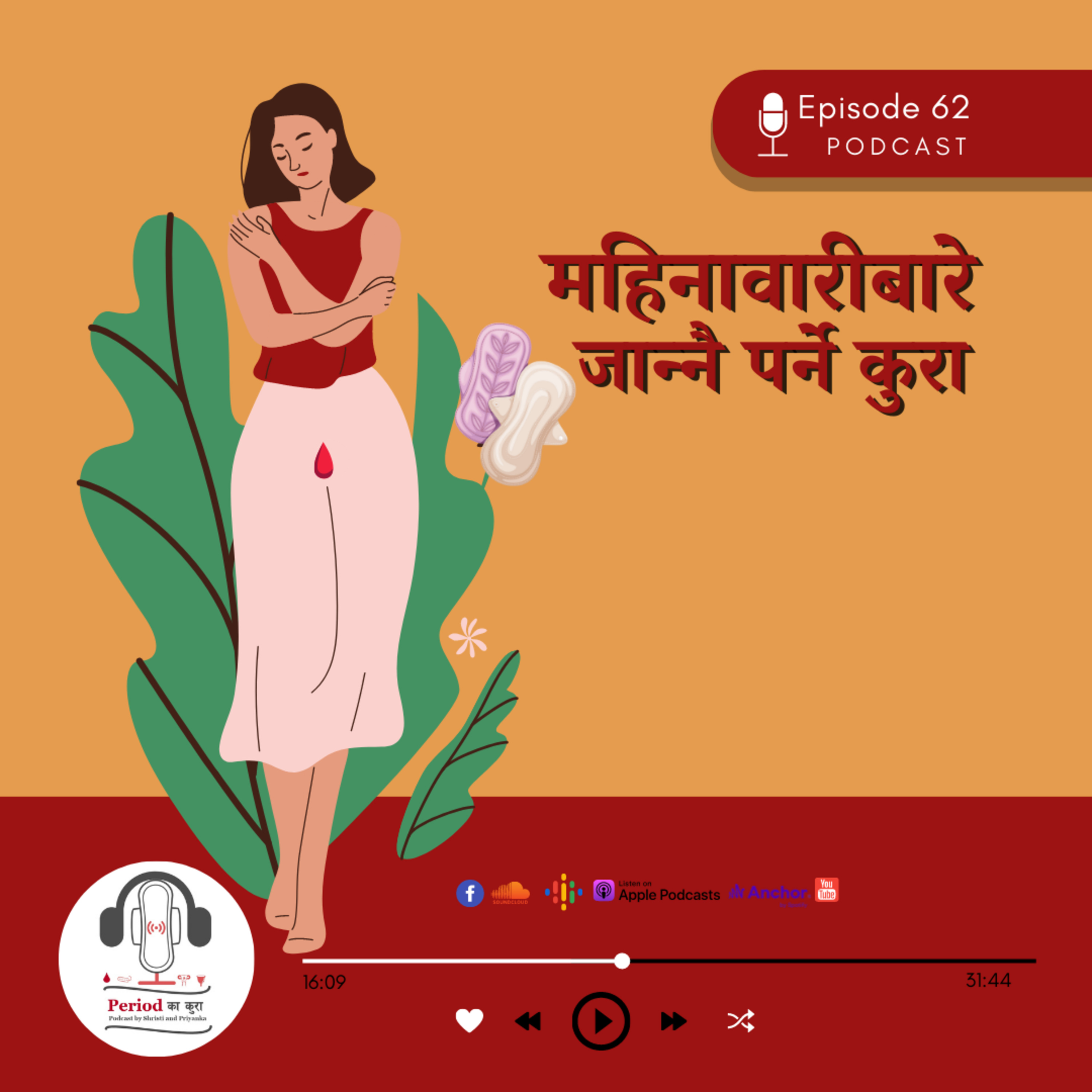 Period Kaa Kura- Nepali Podcast