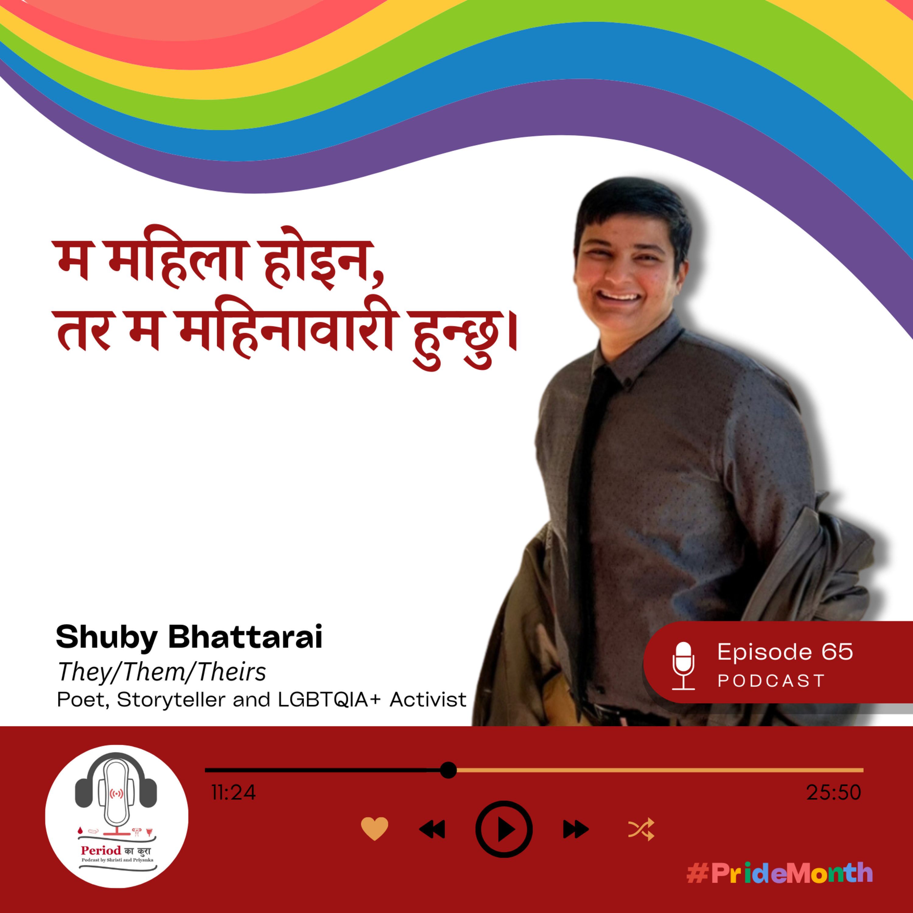 Period Kaa Kura- Nepali Podcast