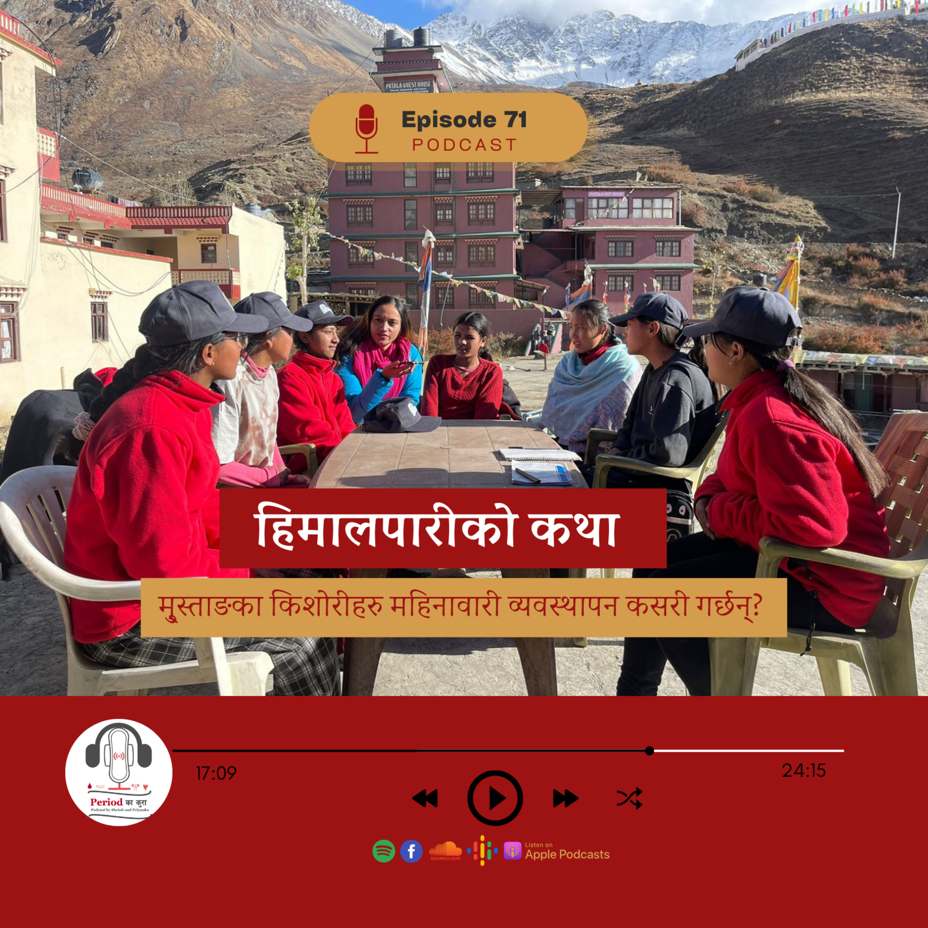 Period Kaa Kura- Nepali Podcast