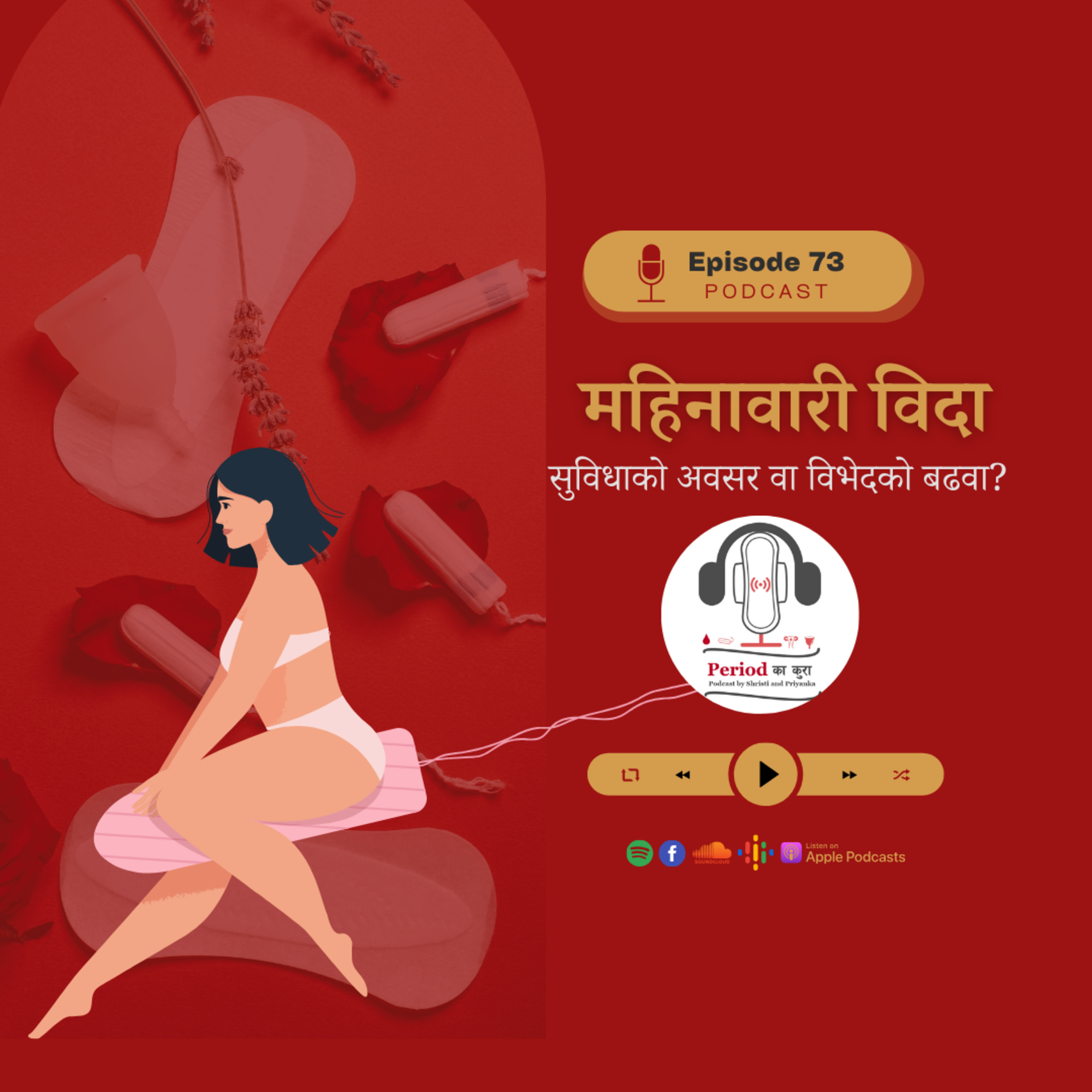 Period Kaa Kura- Nepali Podcast