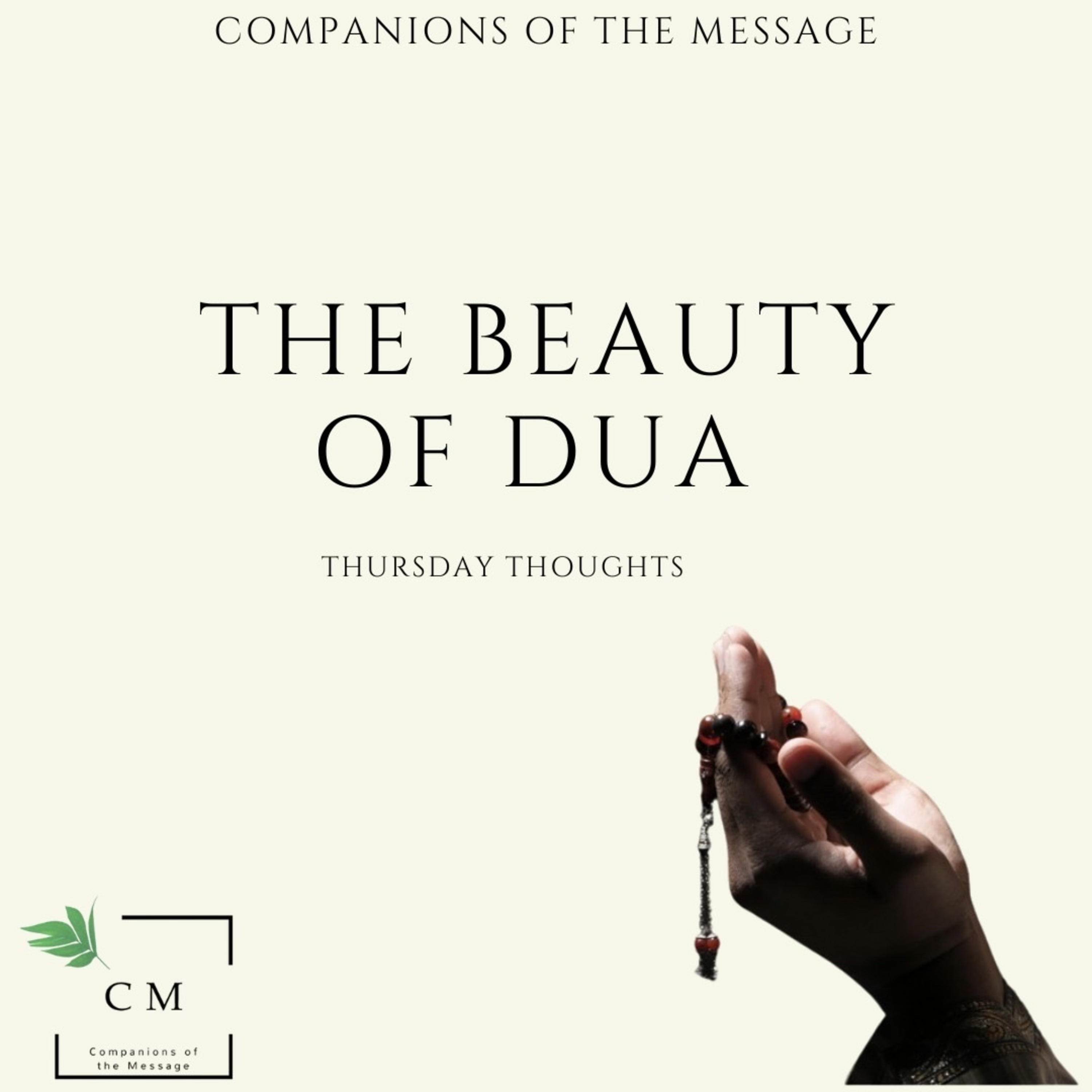 The Beauty of Dua episode artwork