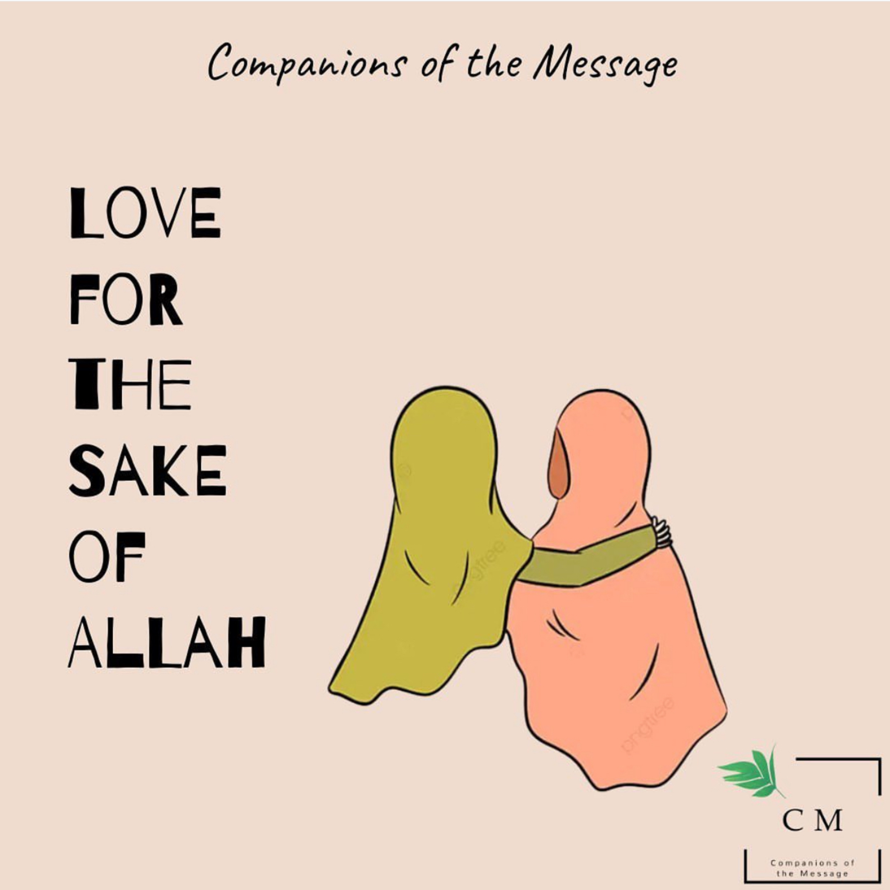 Love for the Sake of Allah episode artwork