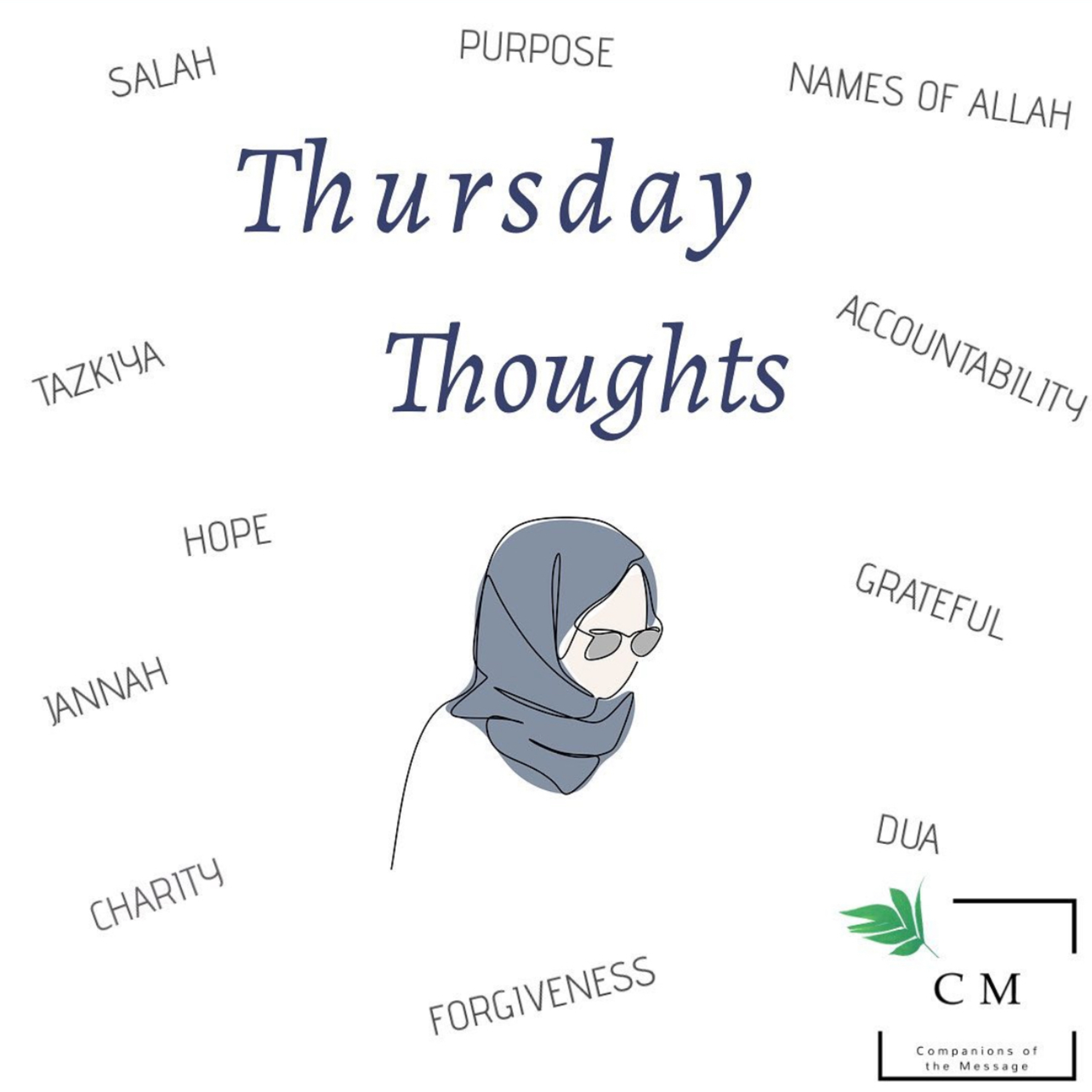 Names of Allah Part 4 (Al Wahaab, Al Kareem & Al Shukur) episode artwork