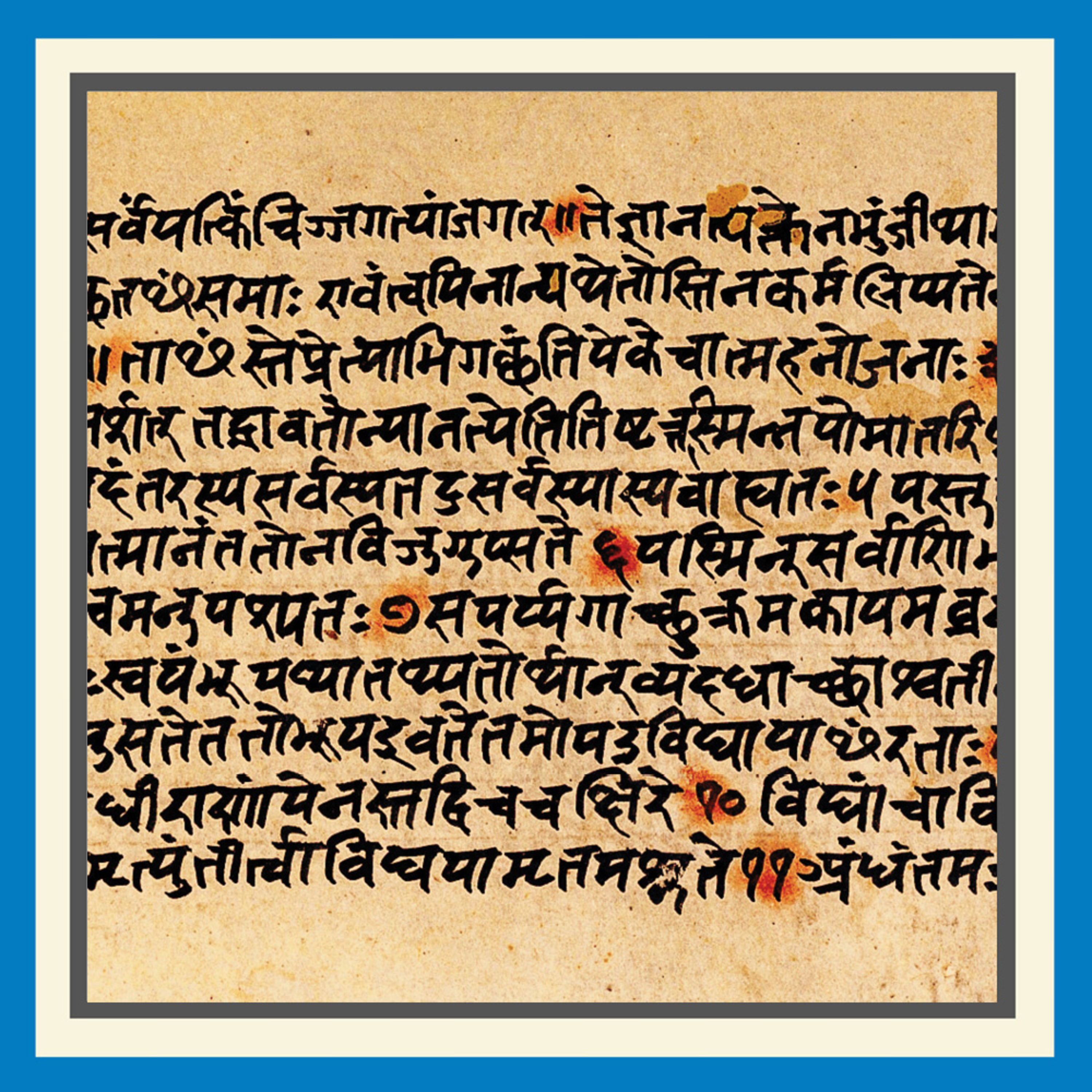 Spiritualiteit vertalen: een moeilijke balans tussen letterlijk en leesbaar