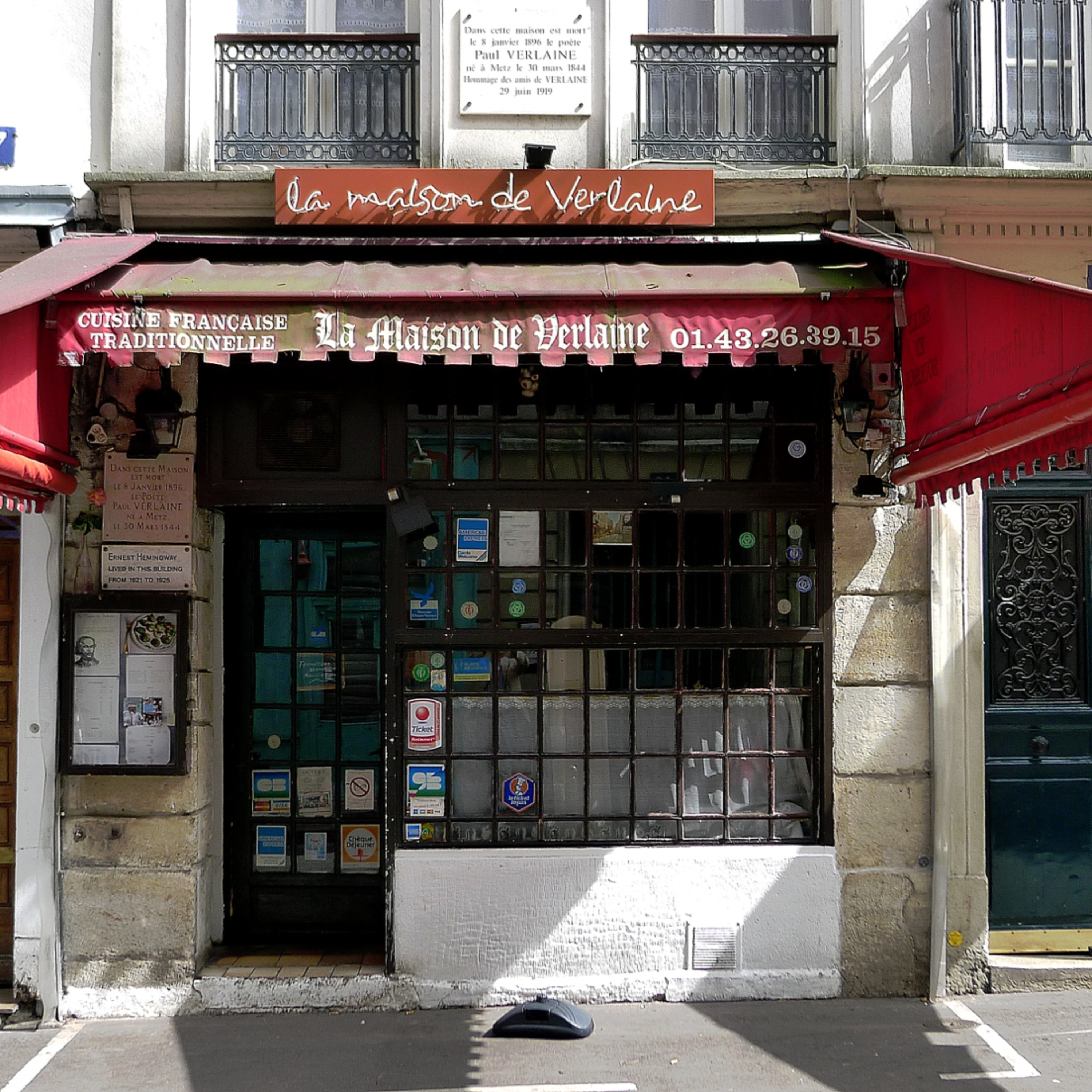 Lecture de l’après-midi #17