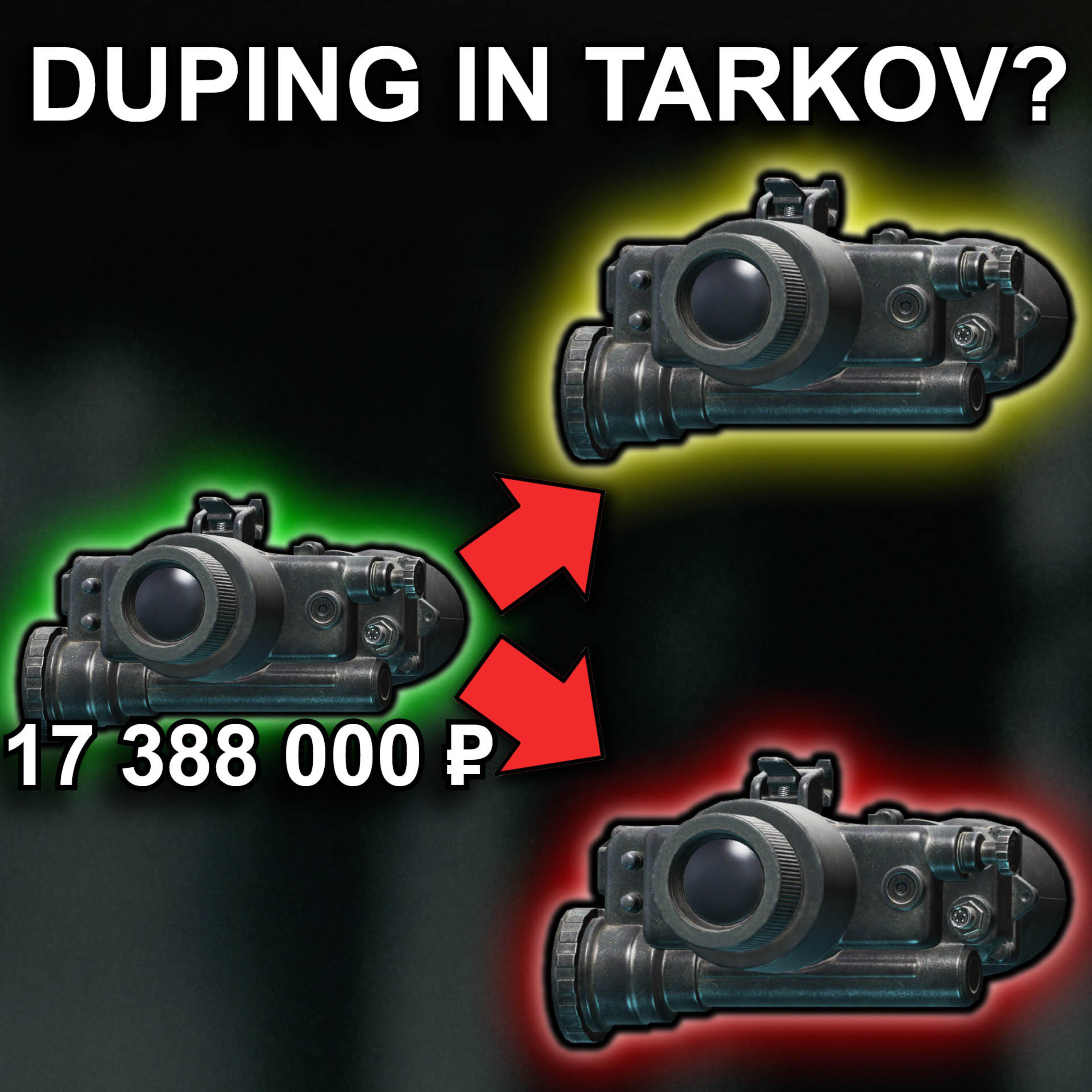 The Flea Market Is CRAZY In Patch 0.15...