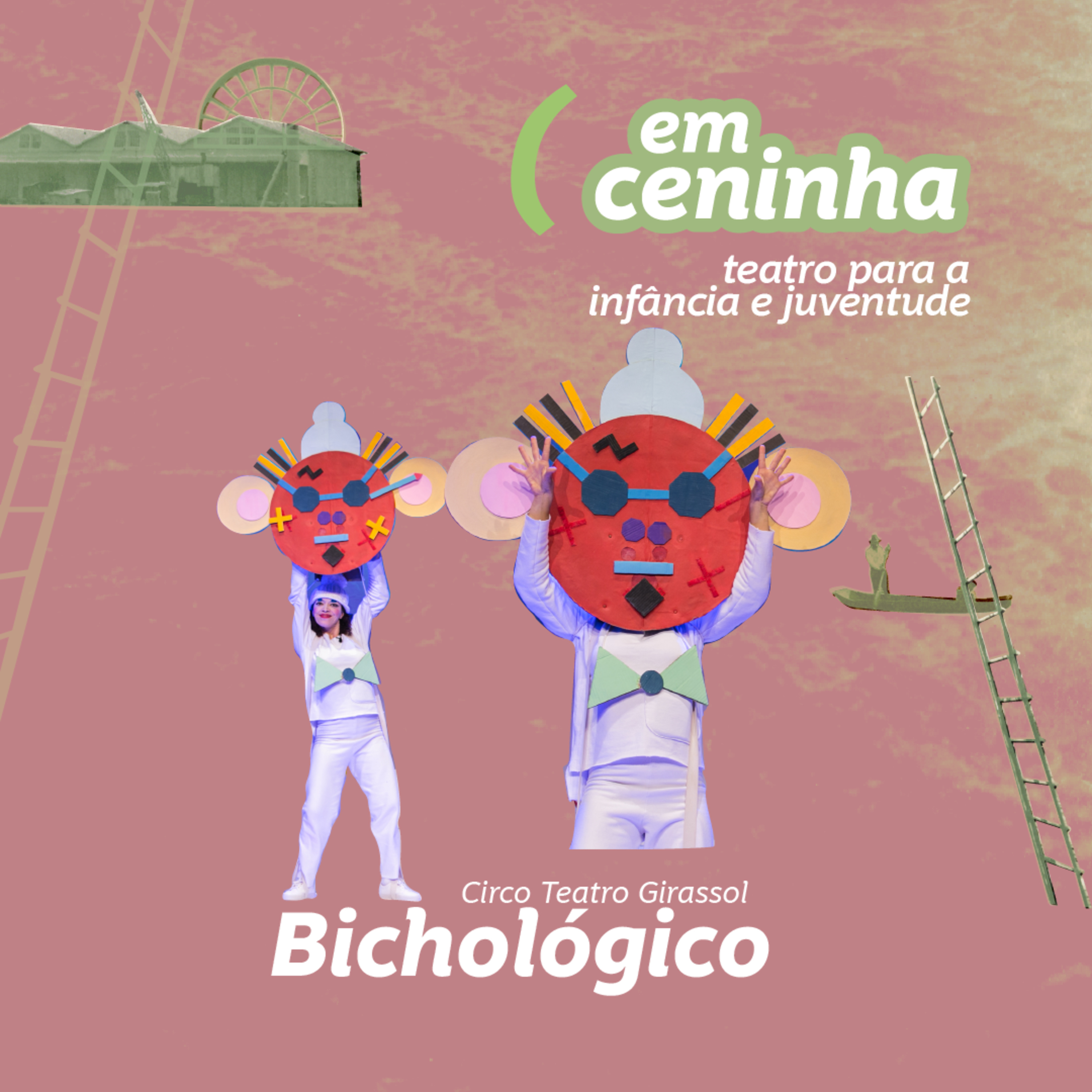 Porto Alegre em Cena