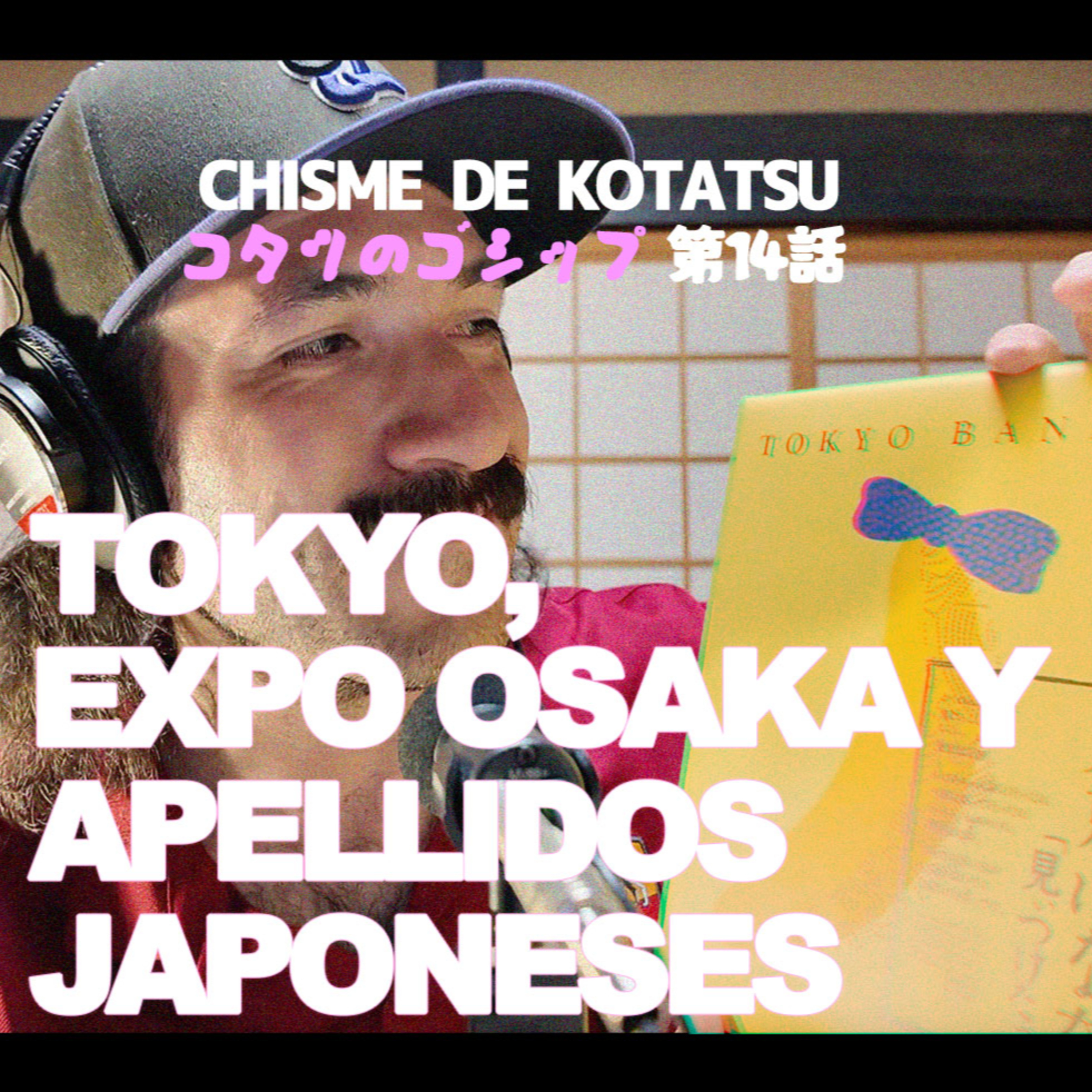 JAPÓN ES CHIDO