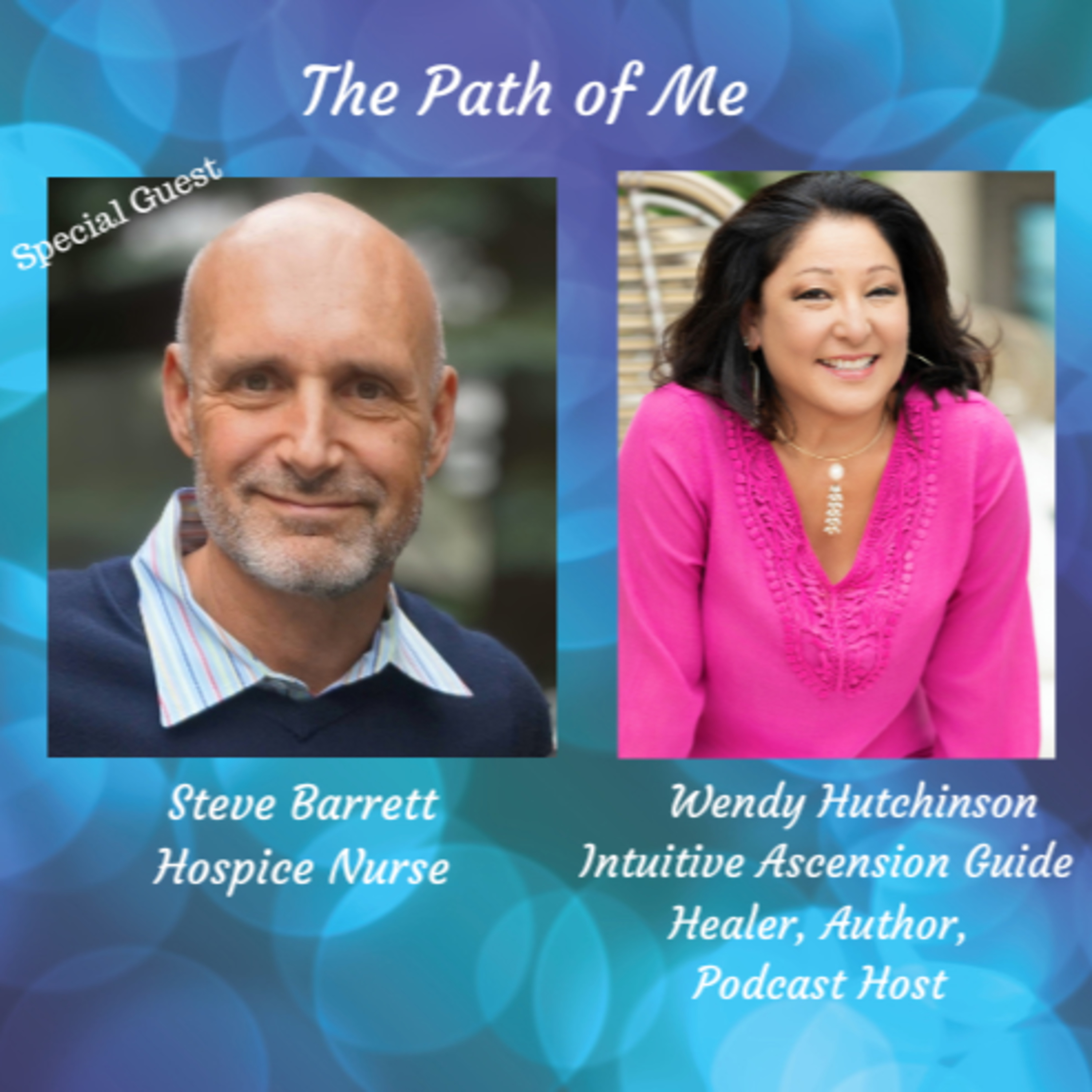 The Path of Me