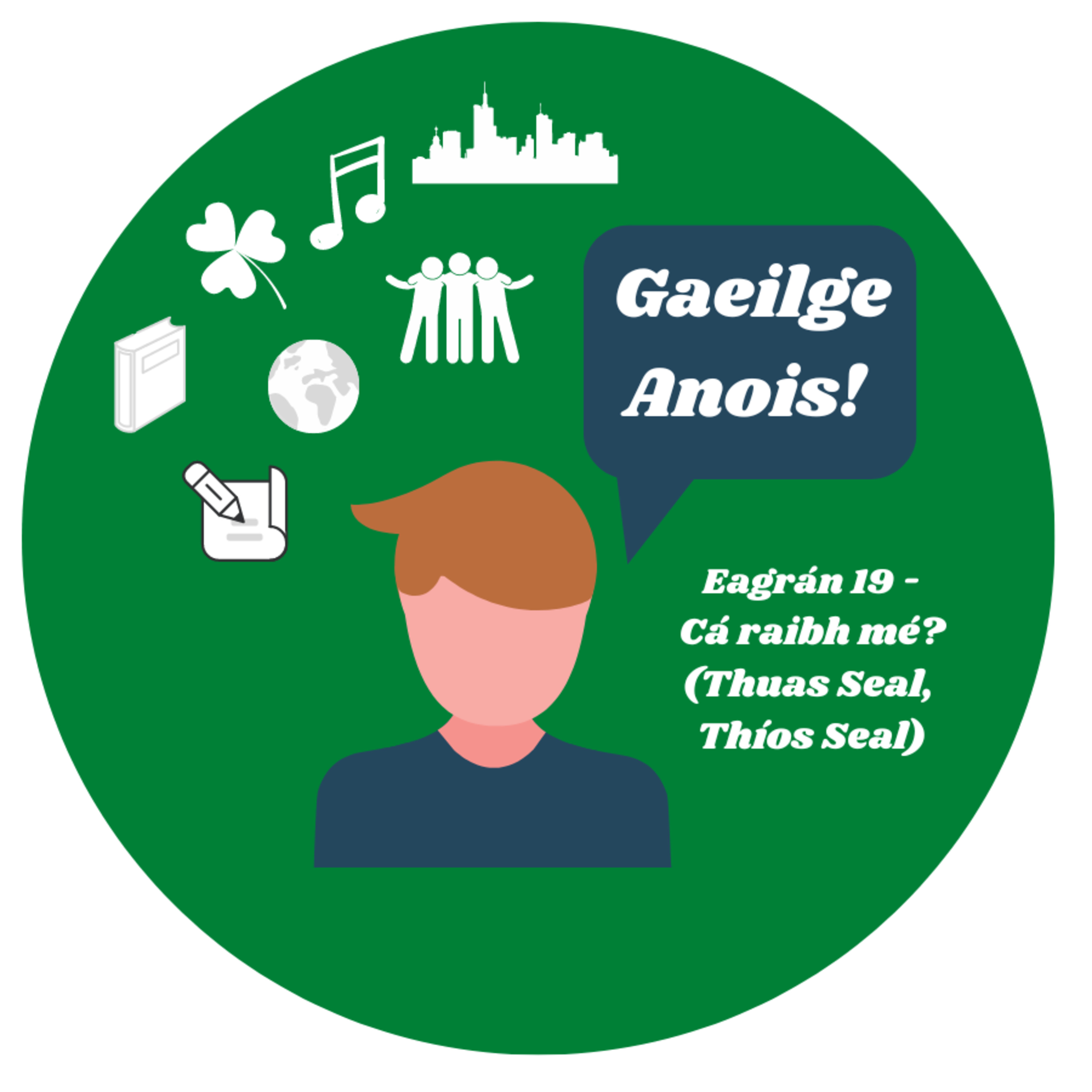 Gaeilge Anois