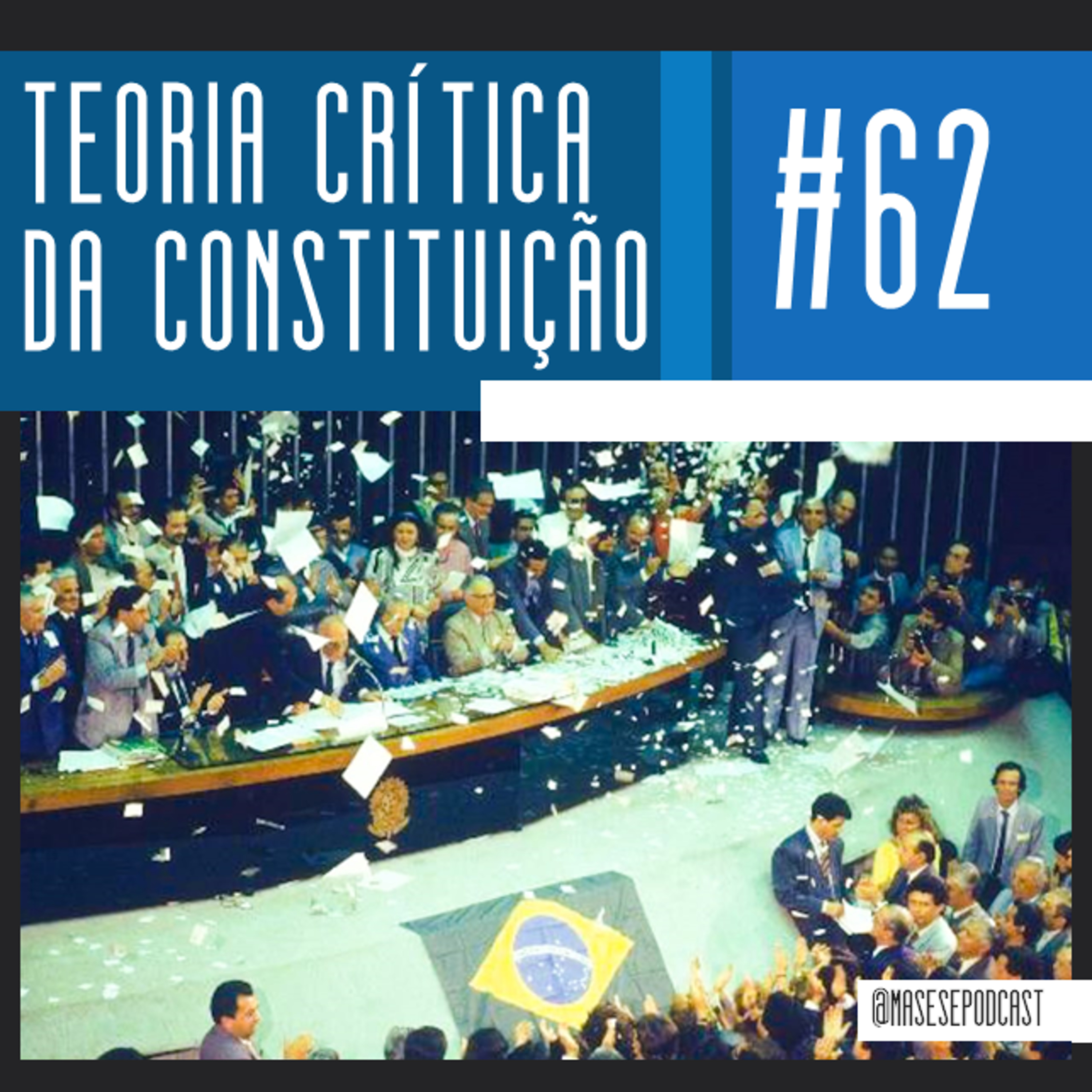 Mas e se?