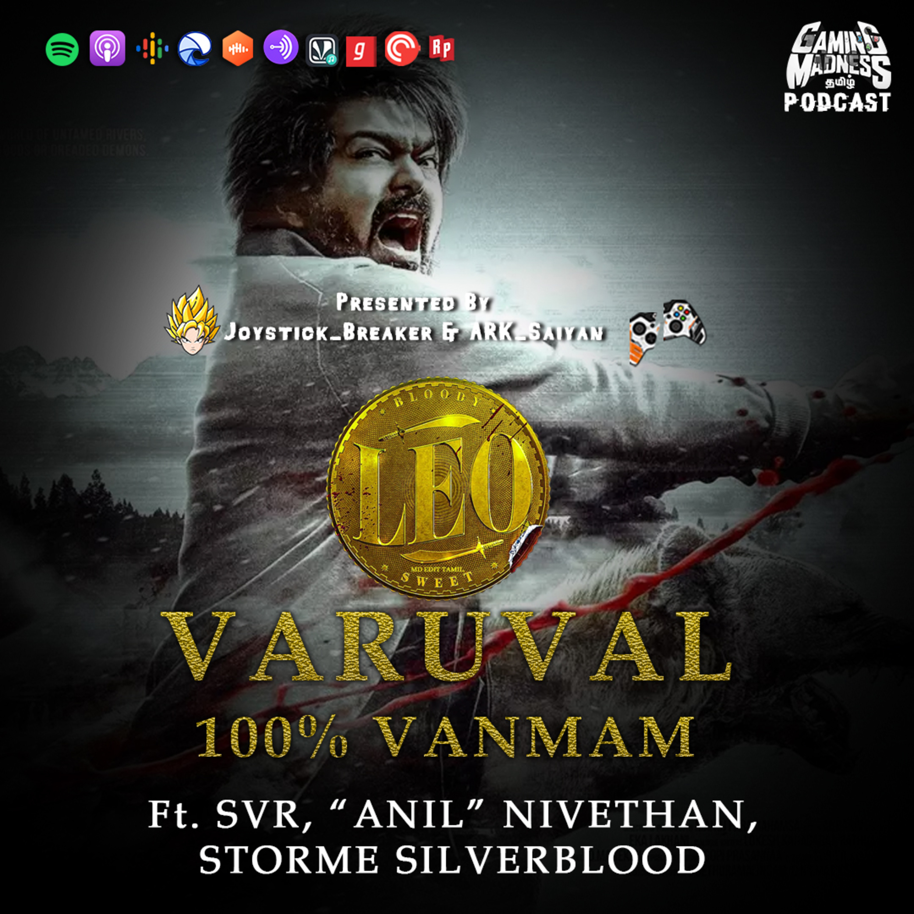 GAMING MADNESS TAMIL