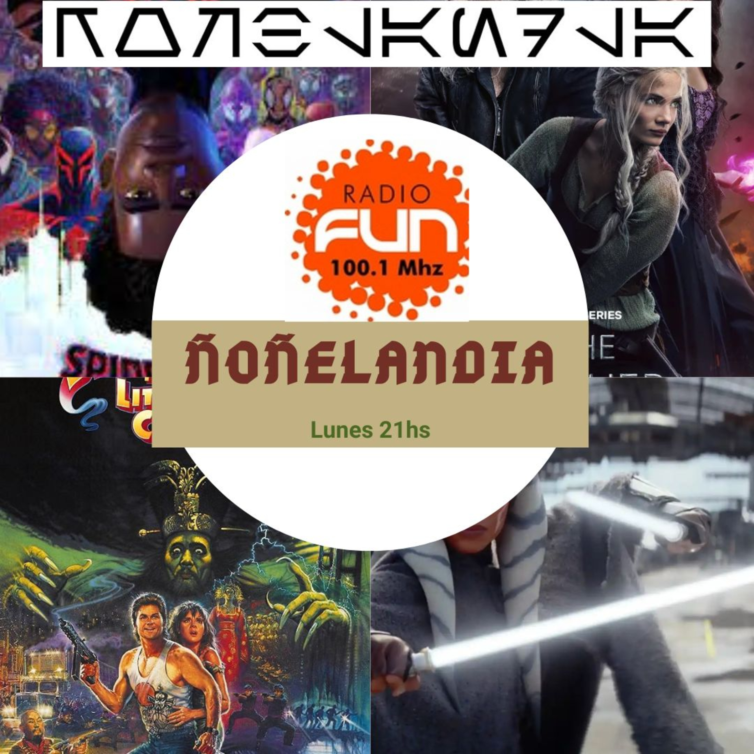 Ñoñelandia