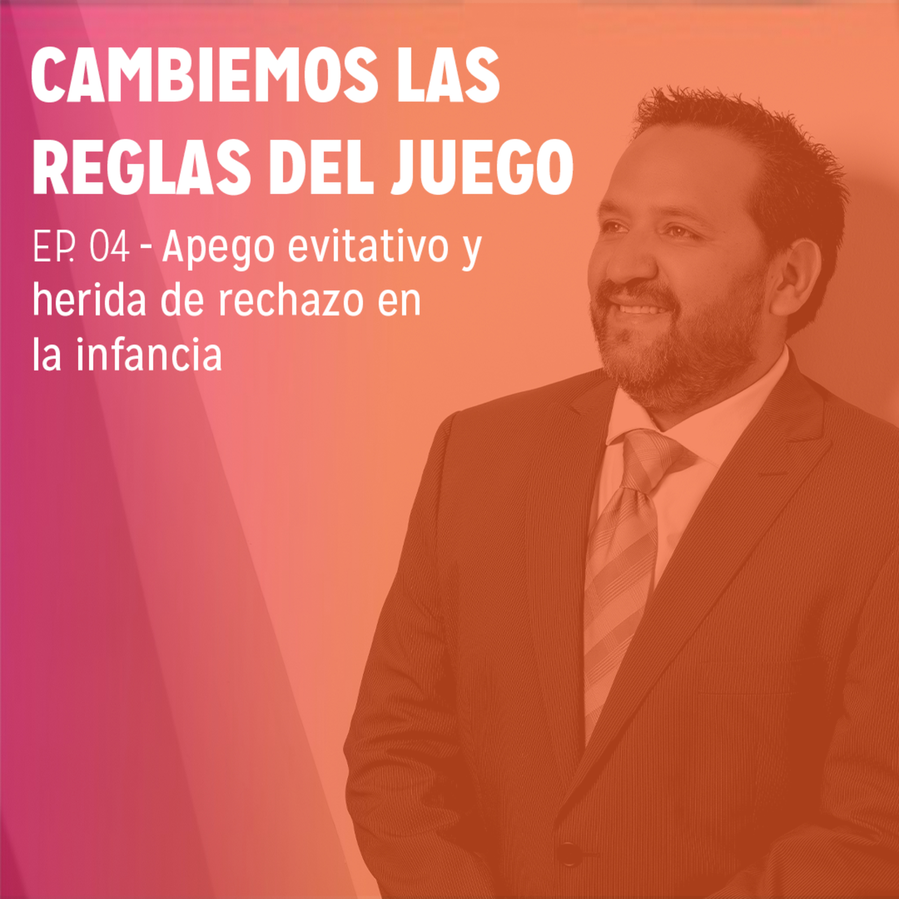 Cambiemos las reglas del juego