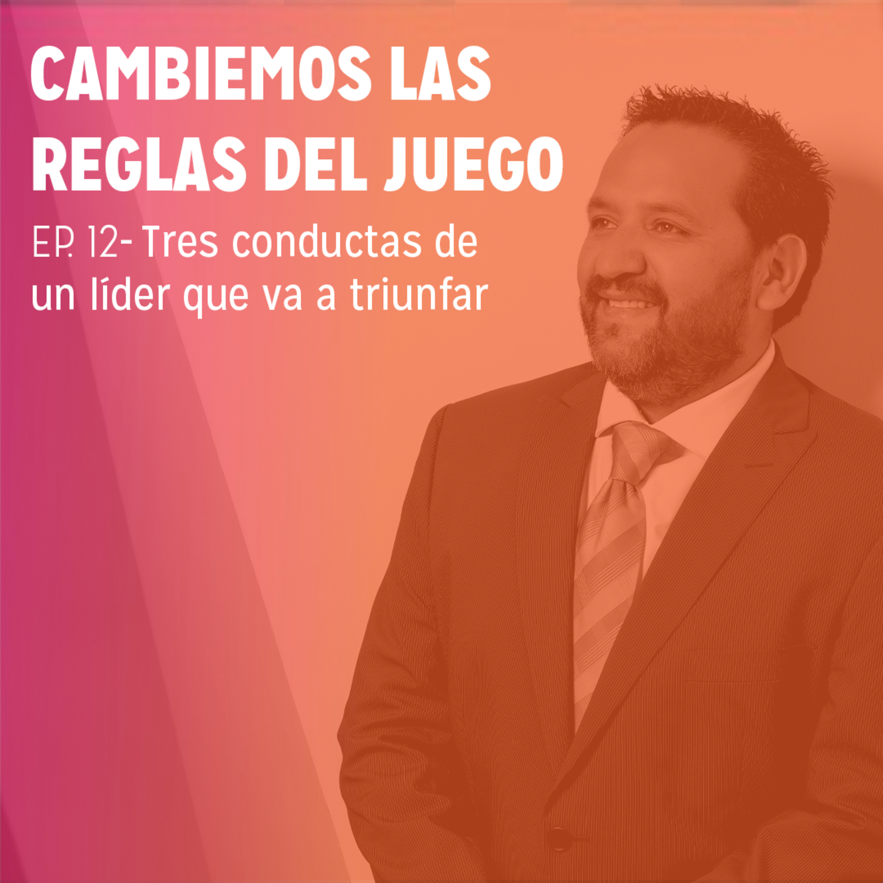 Cambiemos las reglas del juego