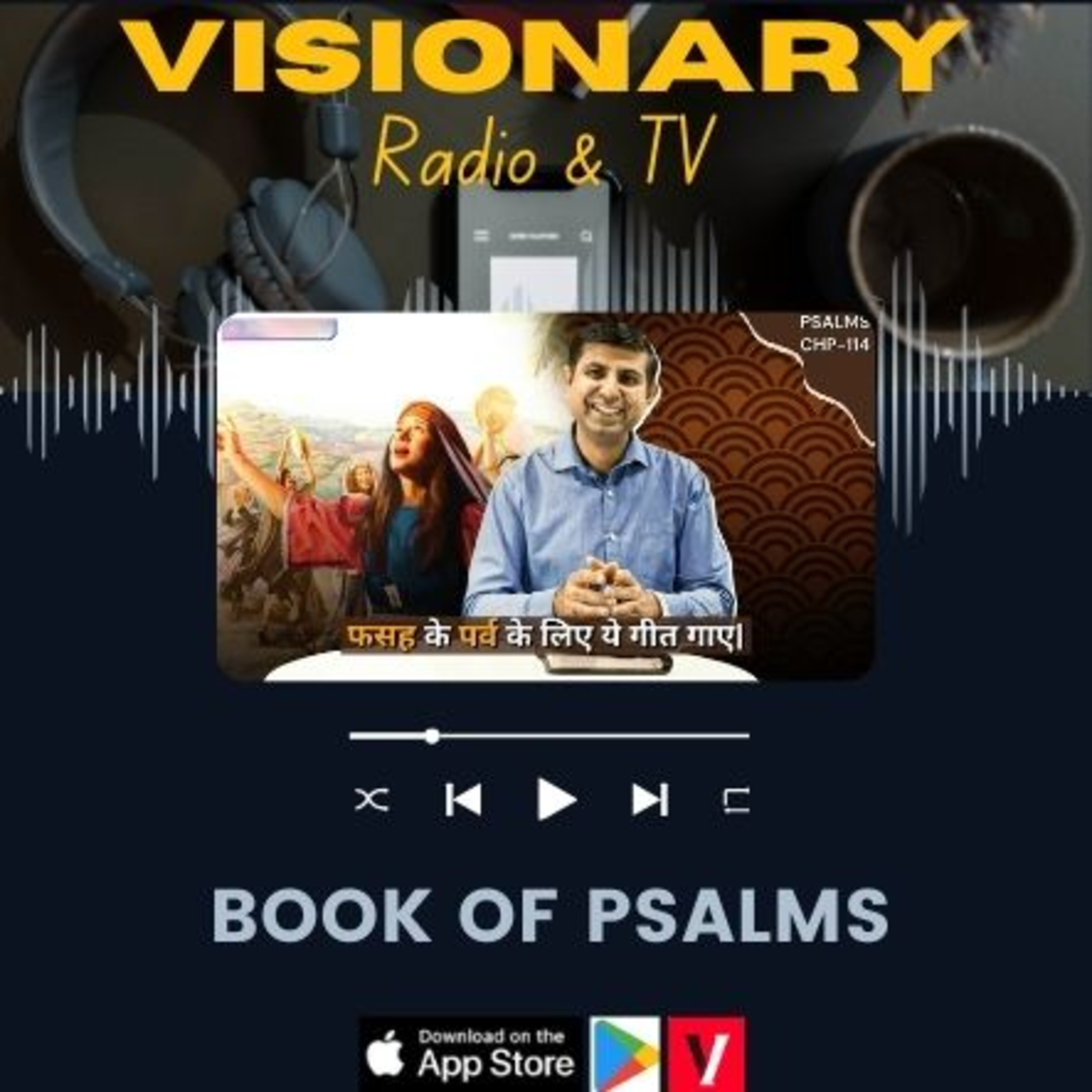 Visionary Radio & TV