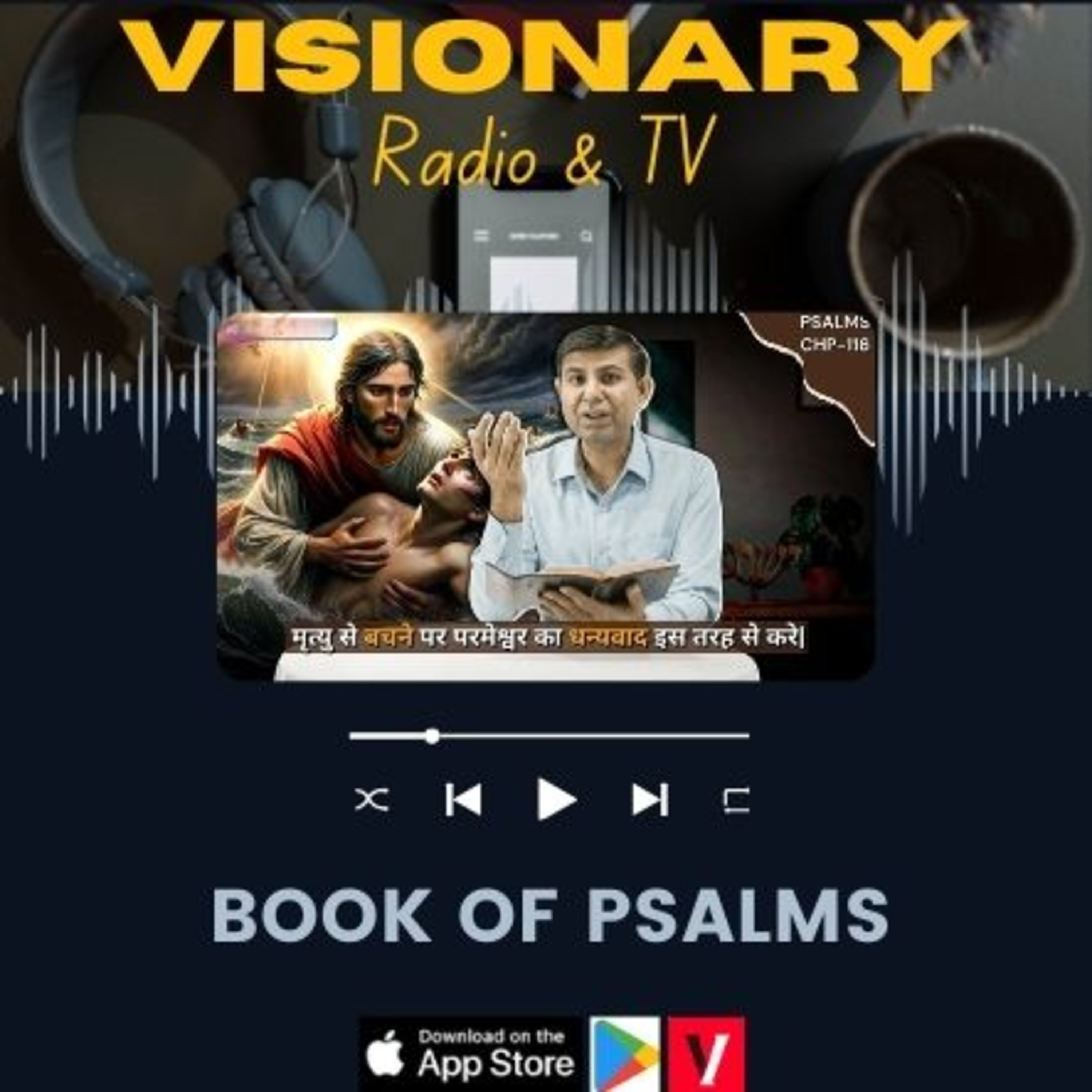 Visionary Radio & TV